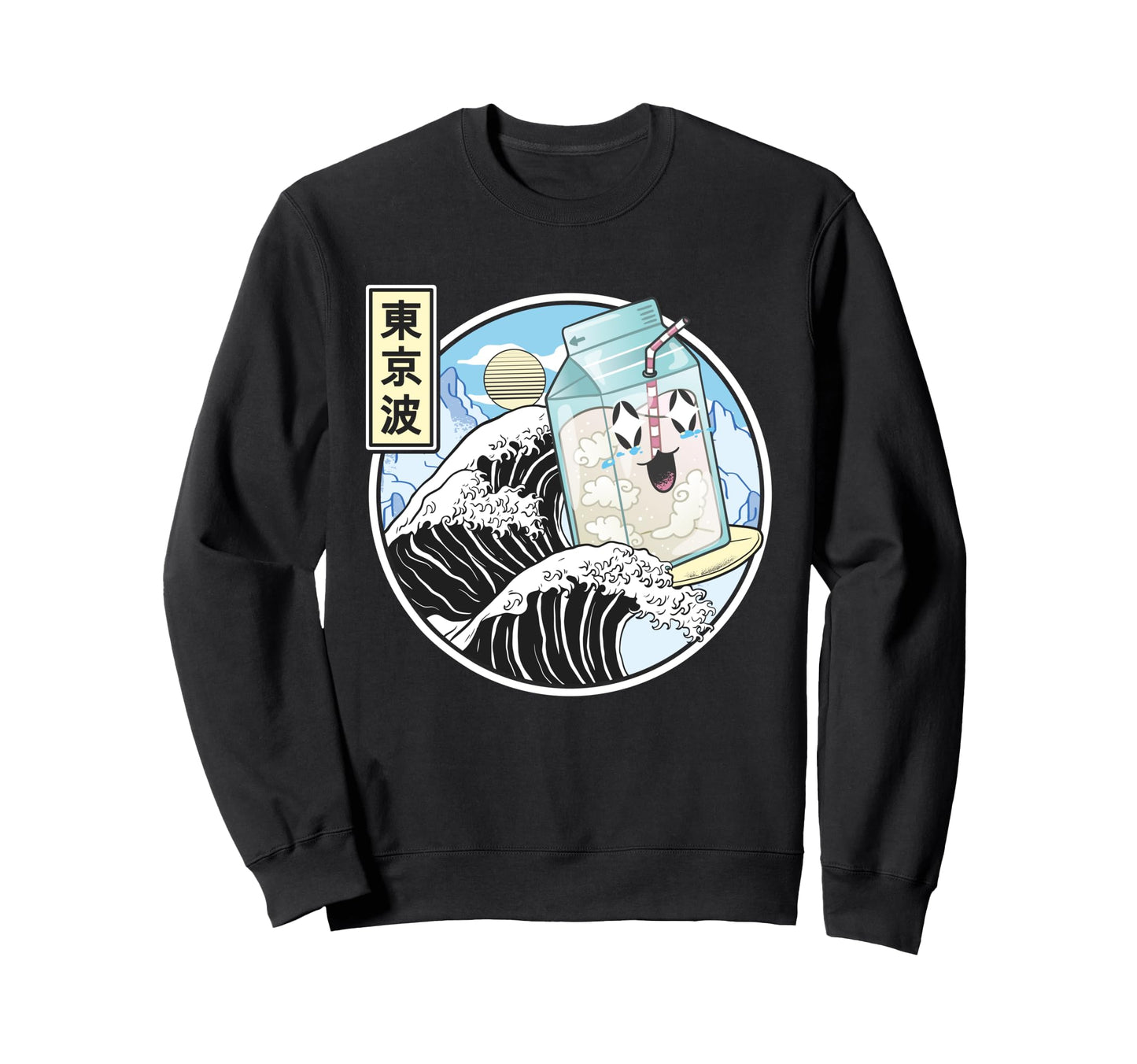 Surfing Milk Carton Kanagawa Sweatshirt - Fun Novelty Design Men Women - T-Shirt, Sweatshirt, Hoodie