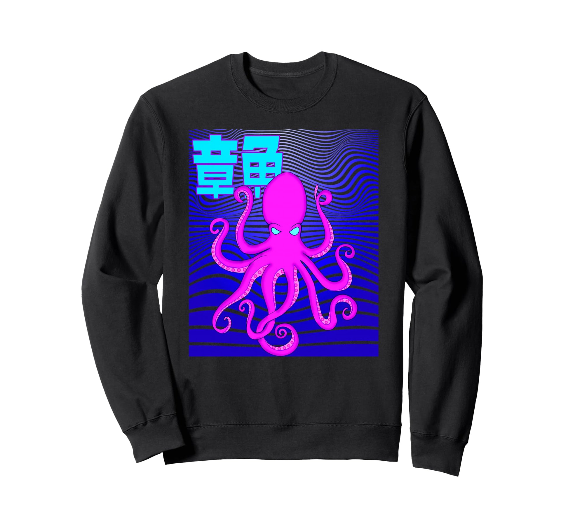 Vaporwave Anime Japanese Aesthetic Sweatshirt - Novelty Apparel Men Women - T-Shirt, Sweatshirt, Hoodie
