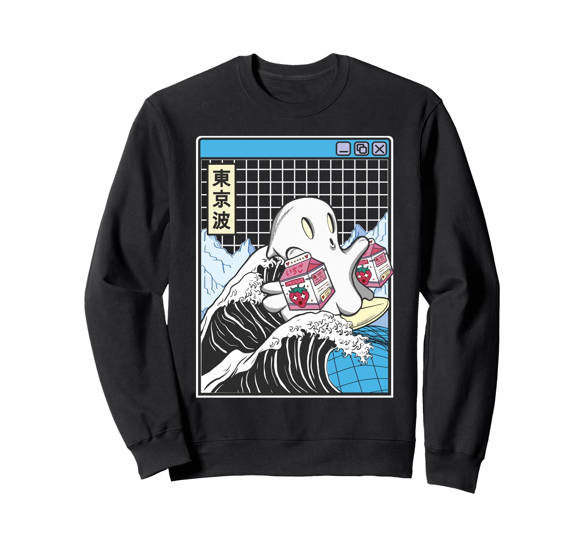 Surfing Ghost Strawberry Milk Cartons Sweatshirt - Custom Art Print Unisex - T-Shirt, Sweatshirt, Hoodie