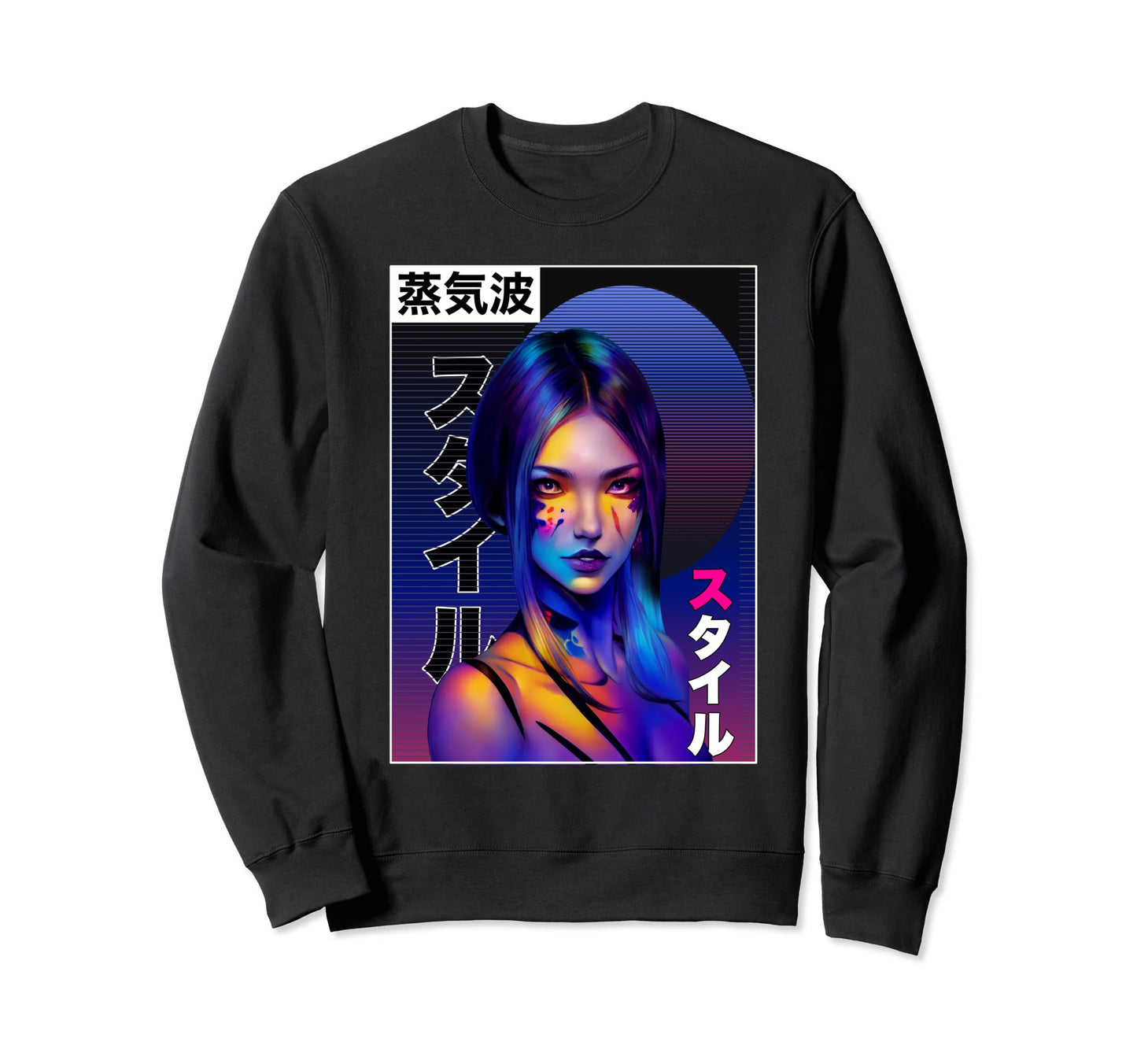 Japanese Vaporwave Aesthetic Tokyo Sweatshirt - Custom Art Print Unisex - T-Shirt, Sweatshirt, Hoodie