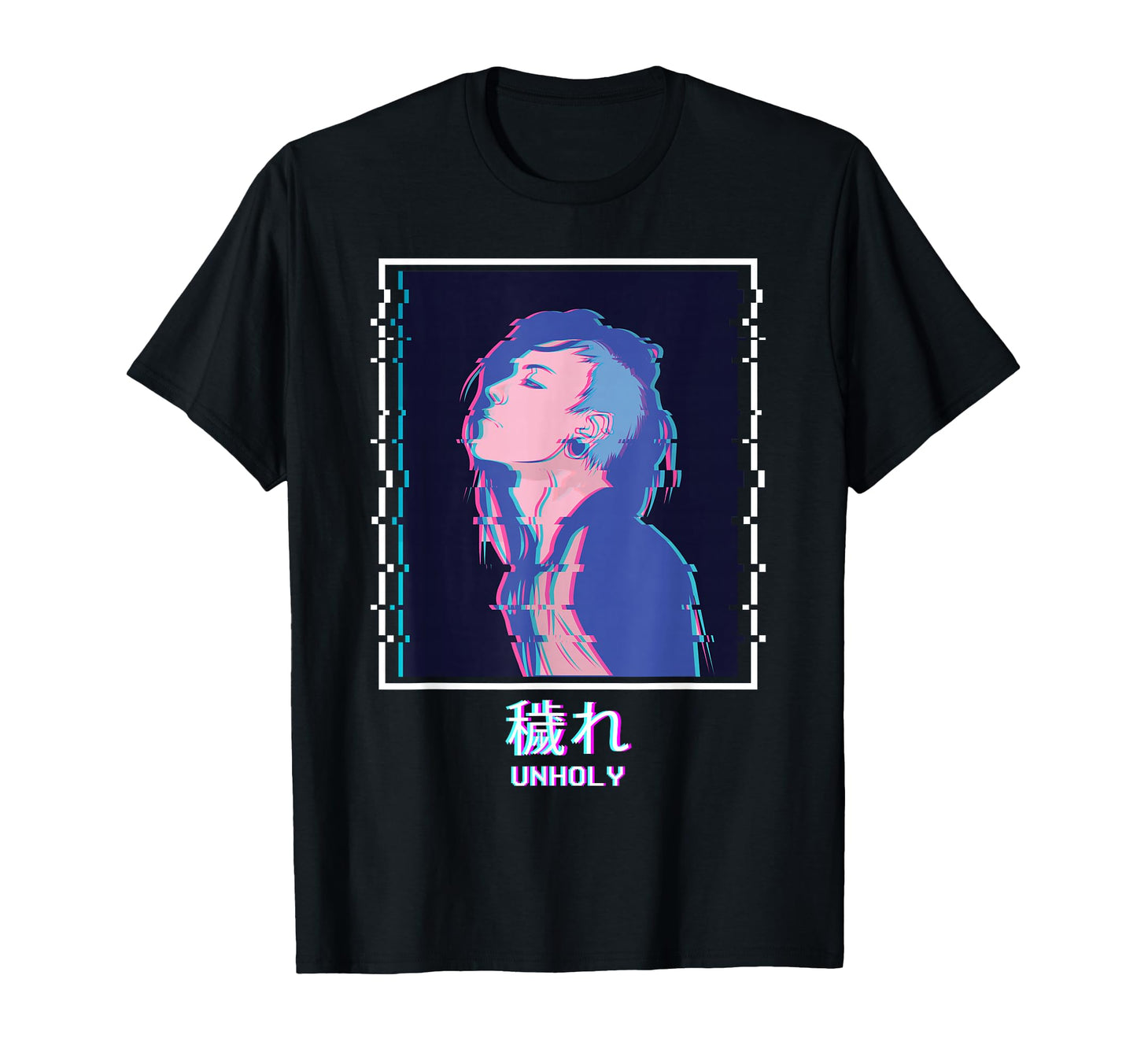 Sad Anime Punk Emo Vaporwave T-Shirt - Fun Novelty Design for Adults - T-Shirt, Sweatshirt, Hoodie