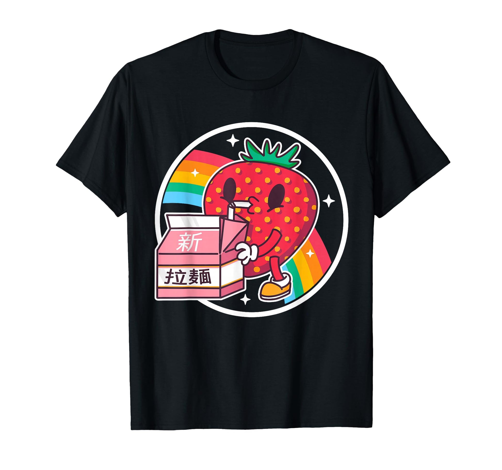 Strawberry Milk Carton Kawaii Rainbow T-Shirt - Custom Art Print Men Women - T-Shirt, Sweatshirt, Hoodie