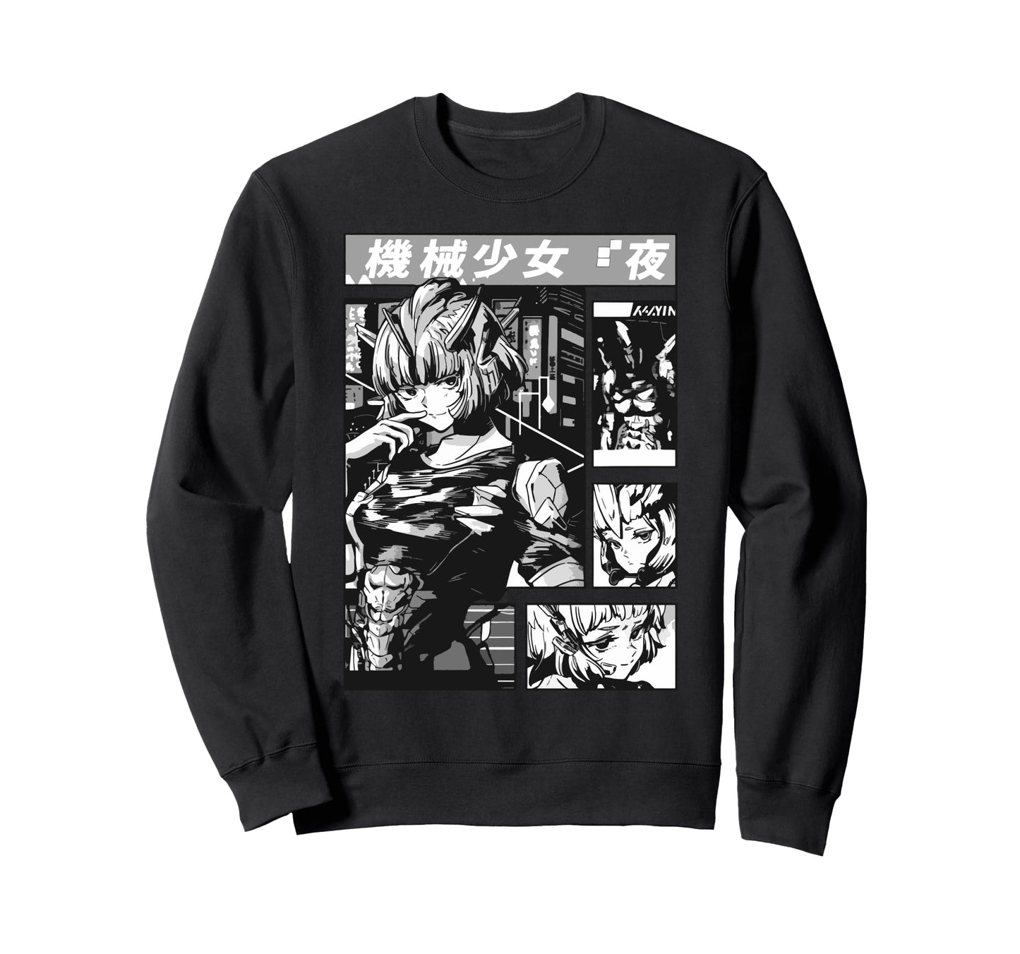 Cyberpunk Anime Manga Mecha Sweatshirt - Fun Novelty Design Men Women - T-Shirt, Sweatshirt, Hoodie