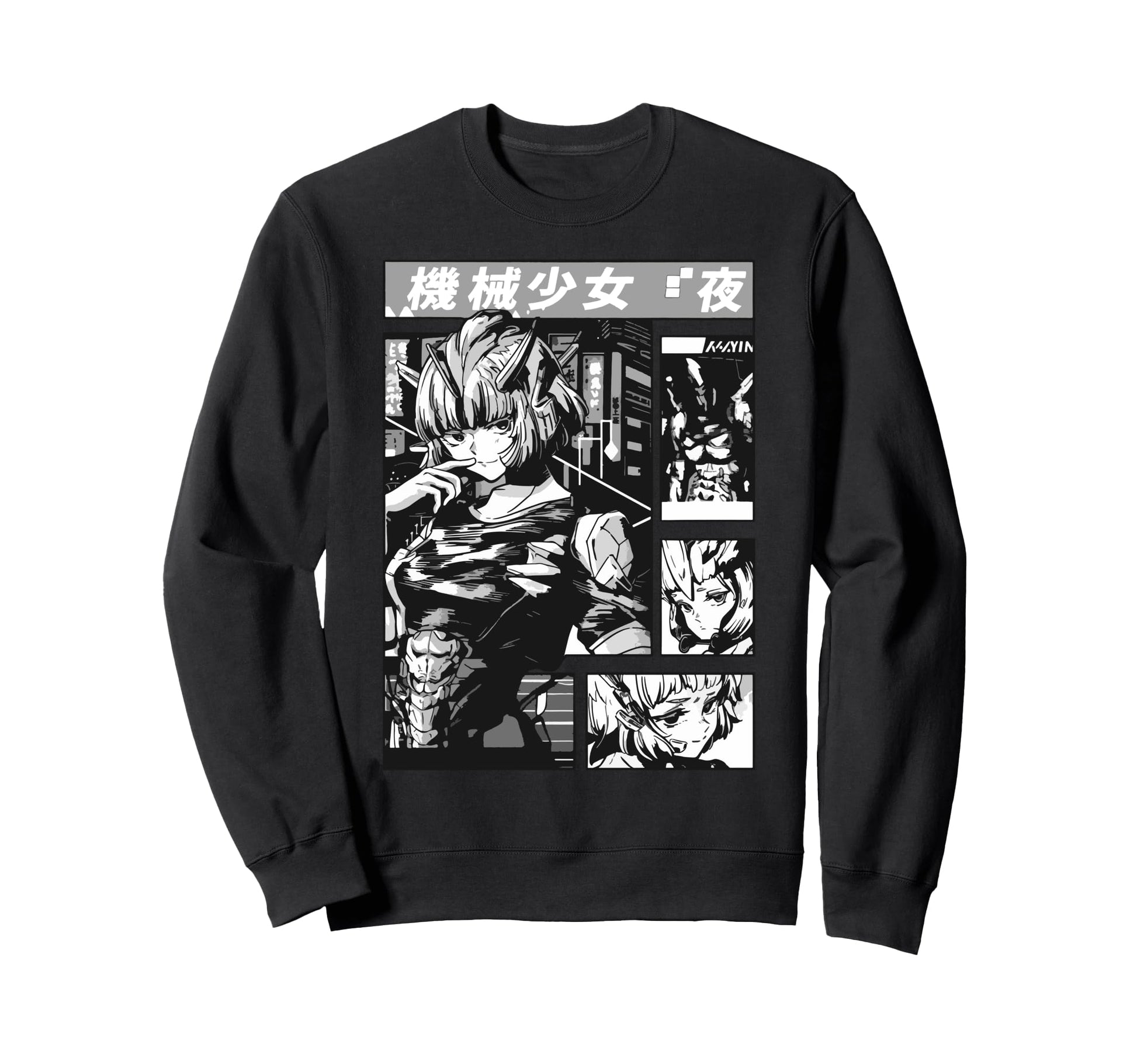 Cyberpunk Anime Manga Mecha Sweatshirt - Fun Novelty Design Men Women - T-Shirt, Sweatshirt, Hoodie