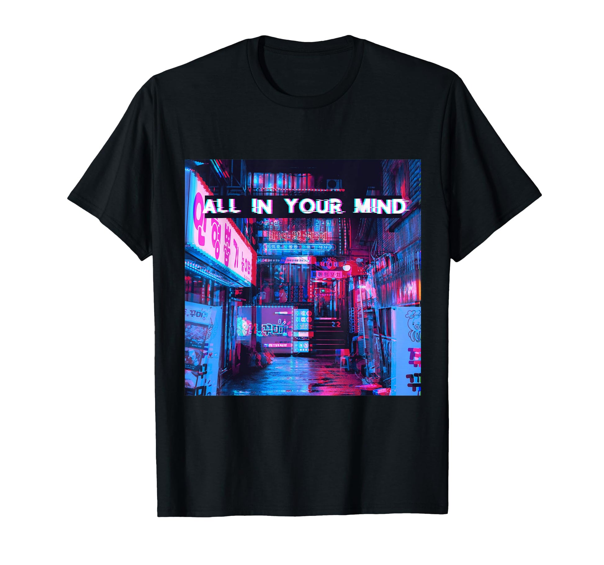 Its All Your Mind Vaporwave Cyberpunks T-Shirt - Trendy Graphic for Adults - T-Shirt, Sweatshirt, Hoodie