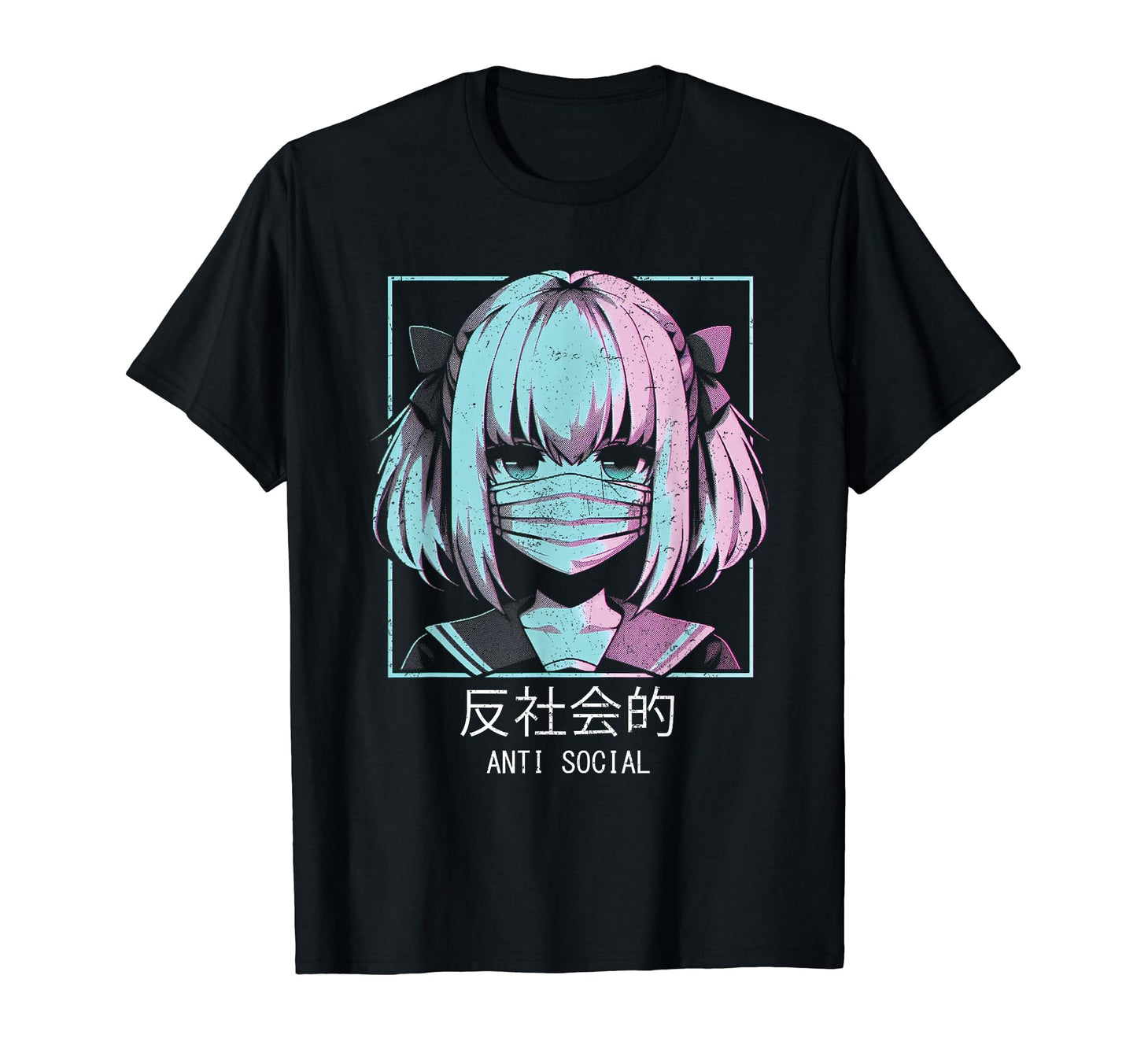 Anime Anti Social Japanese Vaporwave T-Shirt - Aesthetic Graphic Men Women - T-Shirt, Sweatshirt, Hoodie