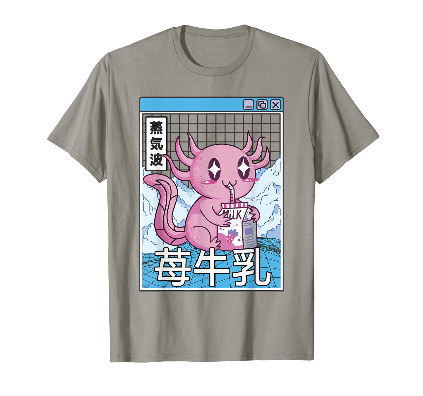 Axolotl Strawberry Milk Kawaii Vaporwave T-Shirt - Streetwear Style Unisex - T-Shirt, Sweatshirt, Hoodie
