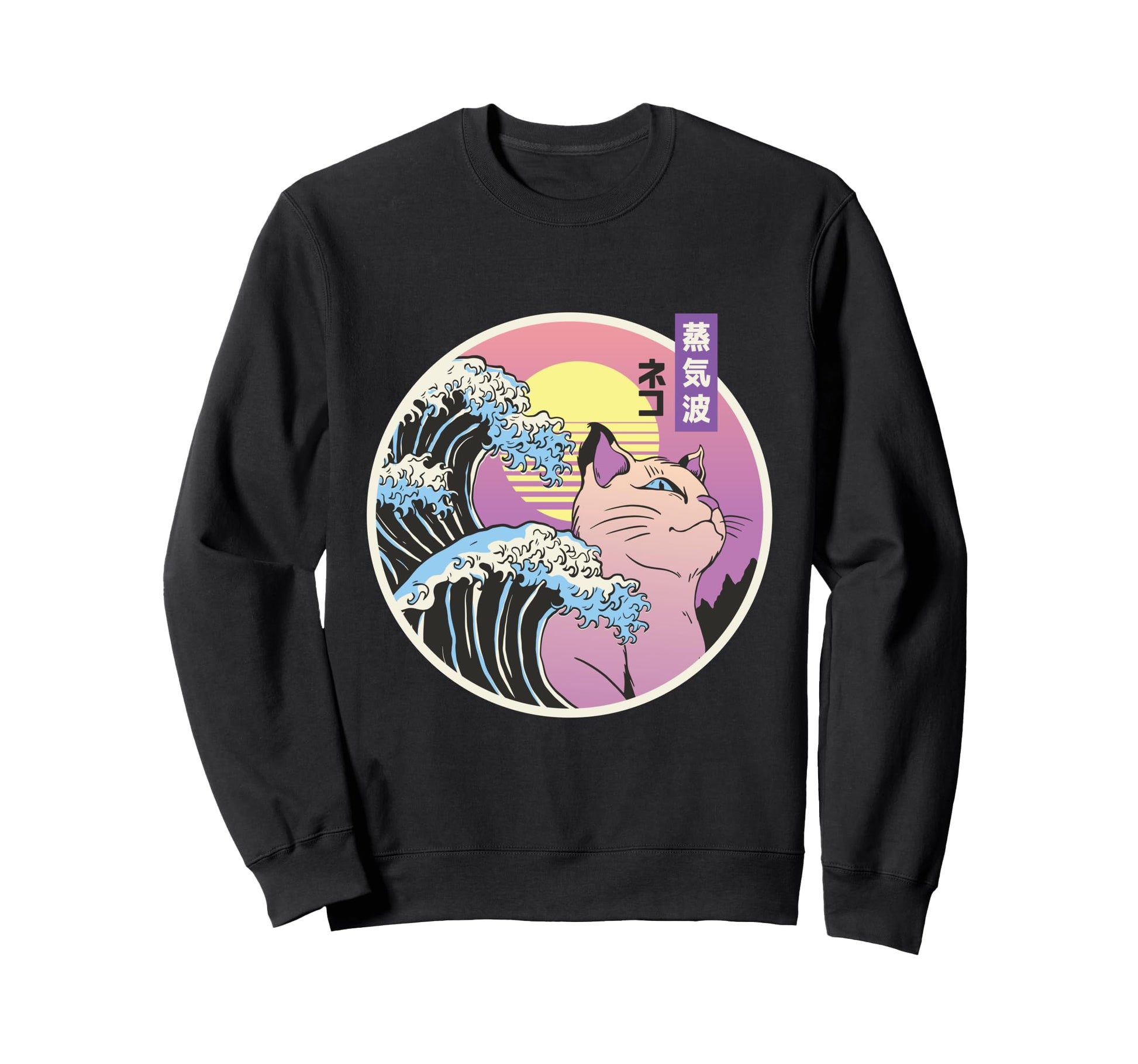 Japanese Vaporwave Japan Cat Great Sweatshirt - Graphic Print Men Women - T-Shirt, Sweatshirt, Hoodie