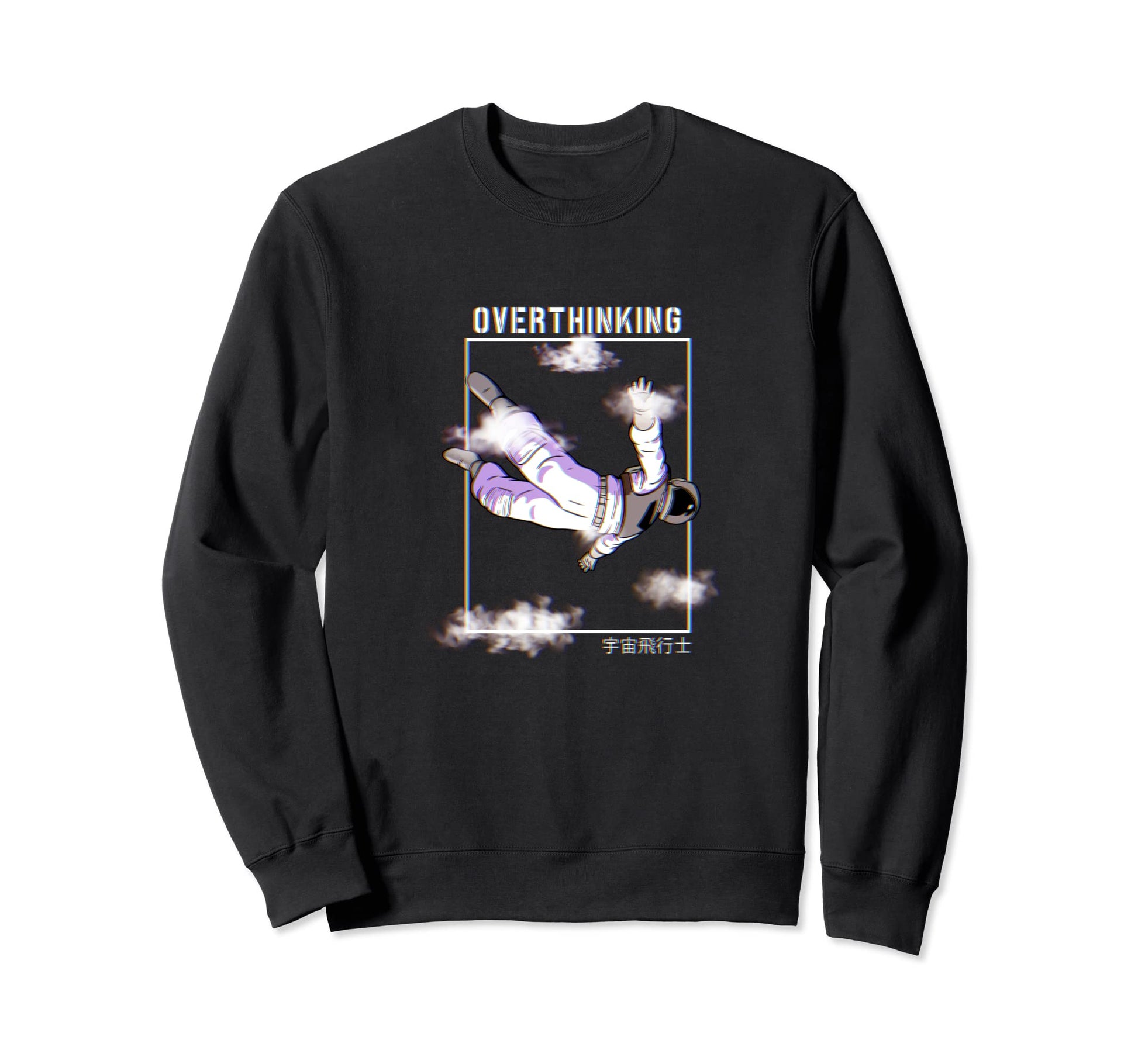 Floating Astronaut Lofi Aesthetic Sweatshirt - Casual Everyday Wear Unisex - T-Shirt, Sweatshirt, Hoodie