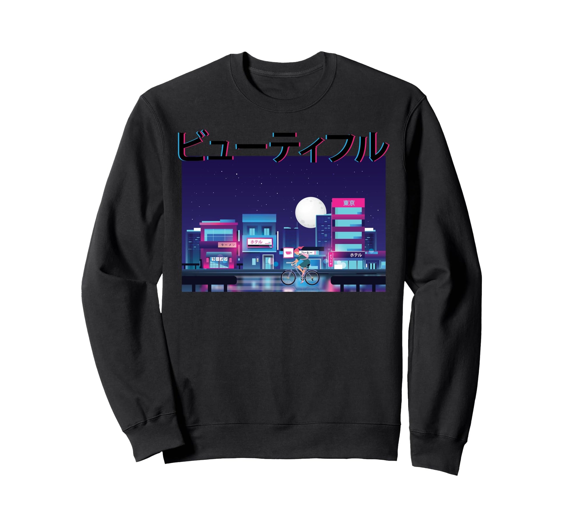 Manga Anime Vaporwave Aesthetic Bike Sweatshirt - Graphic Print Men Women - T-Shirt, Sweatshirt, Hoodie
