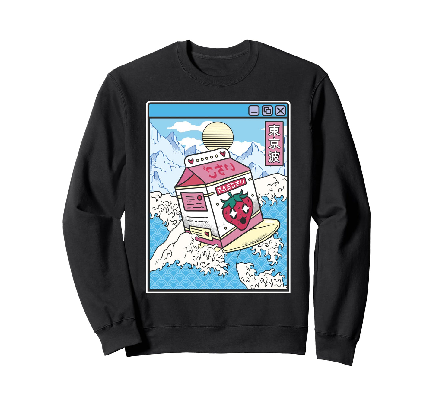 Surfing Strawberry Milk Carton Japan Sweatshirt - Trendy Graphic Unisex - T-Shirt, Sweatshirt, Hoodie