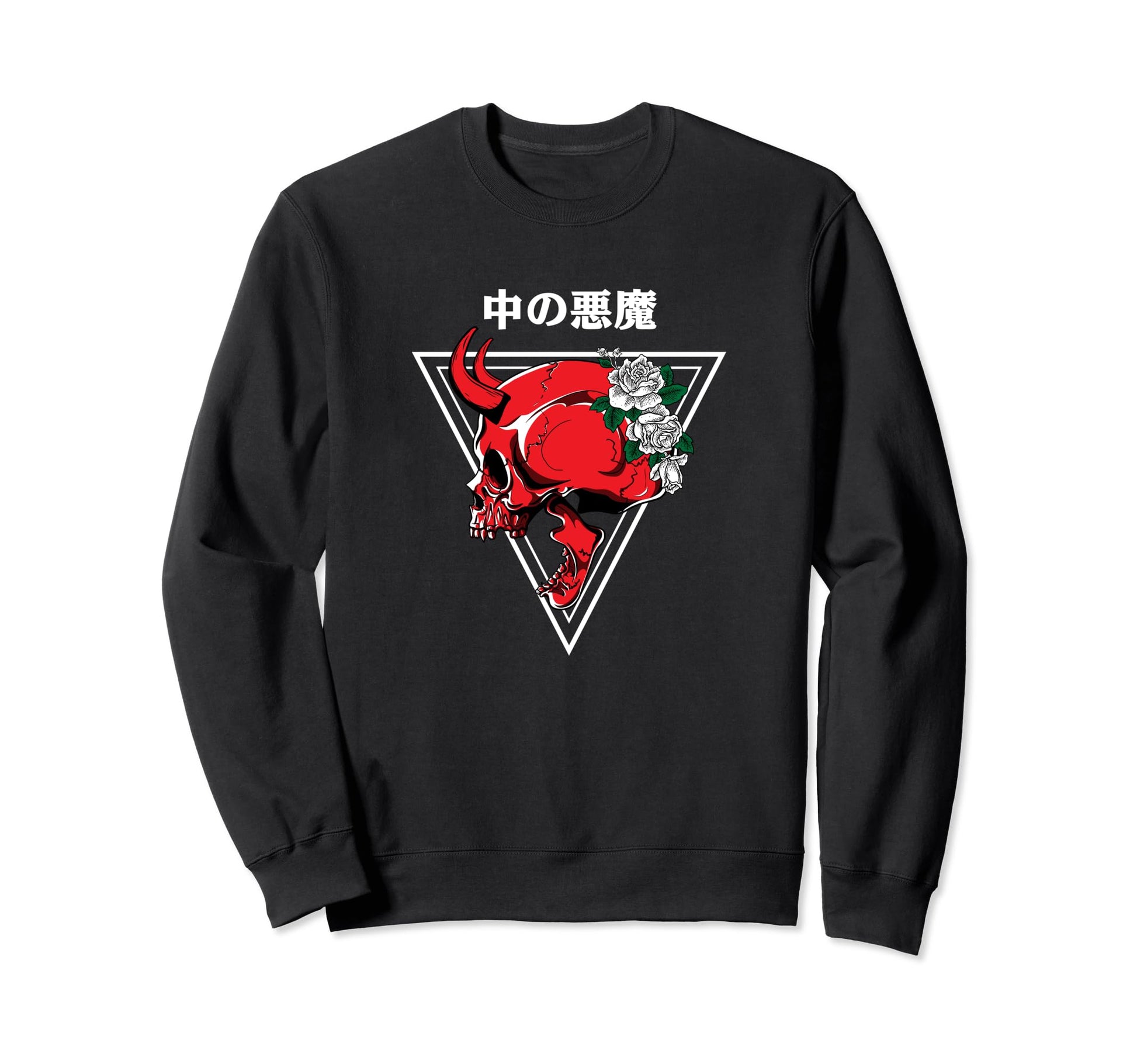 Japanese Demon Vaporwave I Sweatshirt - Aesthetic Graphic Men Women - T-Shirt, Sweatshirt, Hoodie
