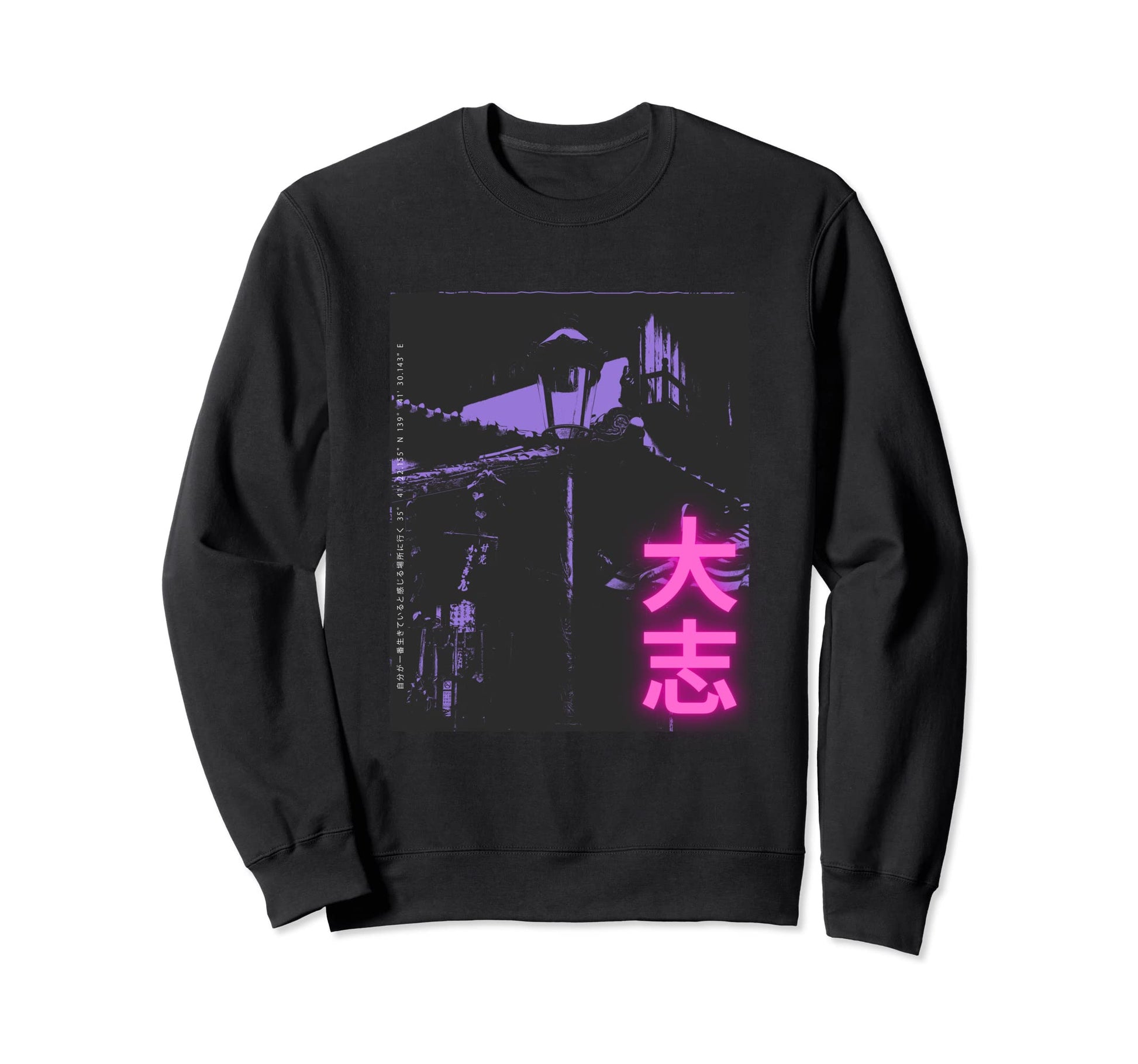 80S Lofi Tokyo Japanese Streetwear Sweatshirt - Novelty Apparel Unisex - T-Shirt, Sweatshirt, Hoodie