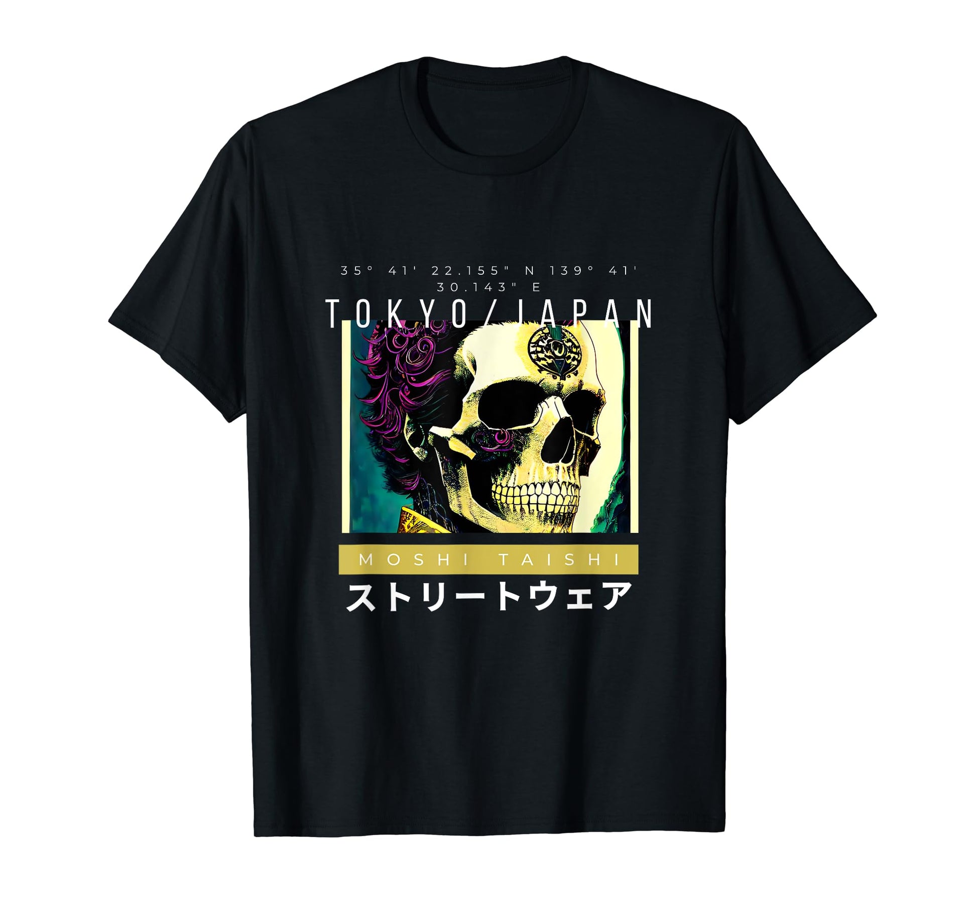 Japanese Streetwear Vaporwave Otaku T-Shirt - Custom Art Print Unisex - T-Shirt, Sweatshirt, Hoodie