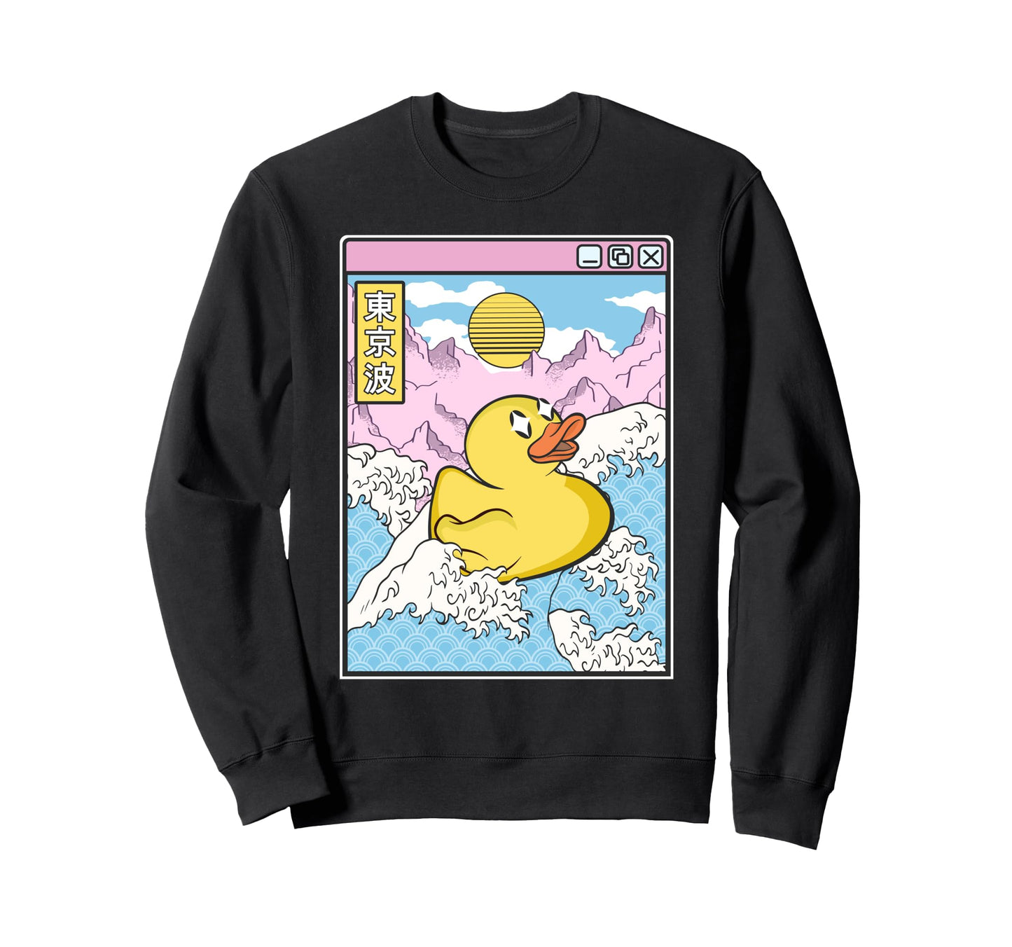 Surfing Rubber Duck Japanese Waves Sweatshirt - Streetwear Style Men Women - T-Shirt, Sweatshirt, Hoodie