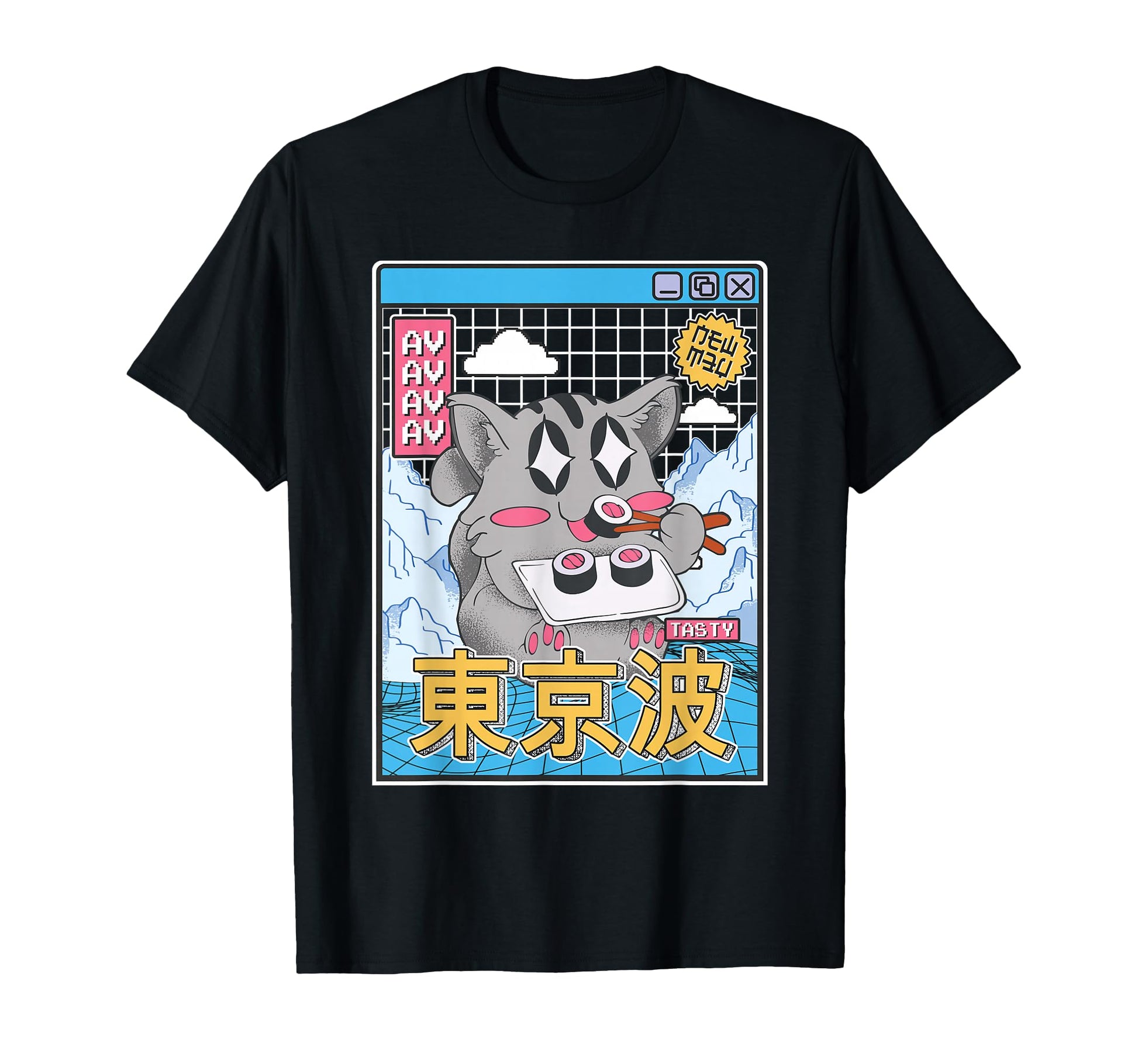 Happy Cat Eating Sushi Vaporwave T-Shirt - Aesthetic Graphic for Adults - T-Shirt, Sweatshirt, Hoodie