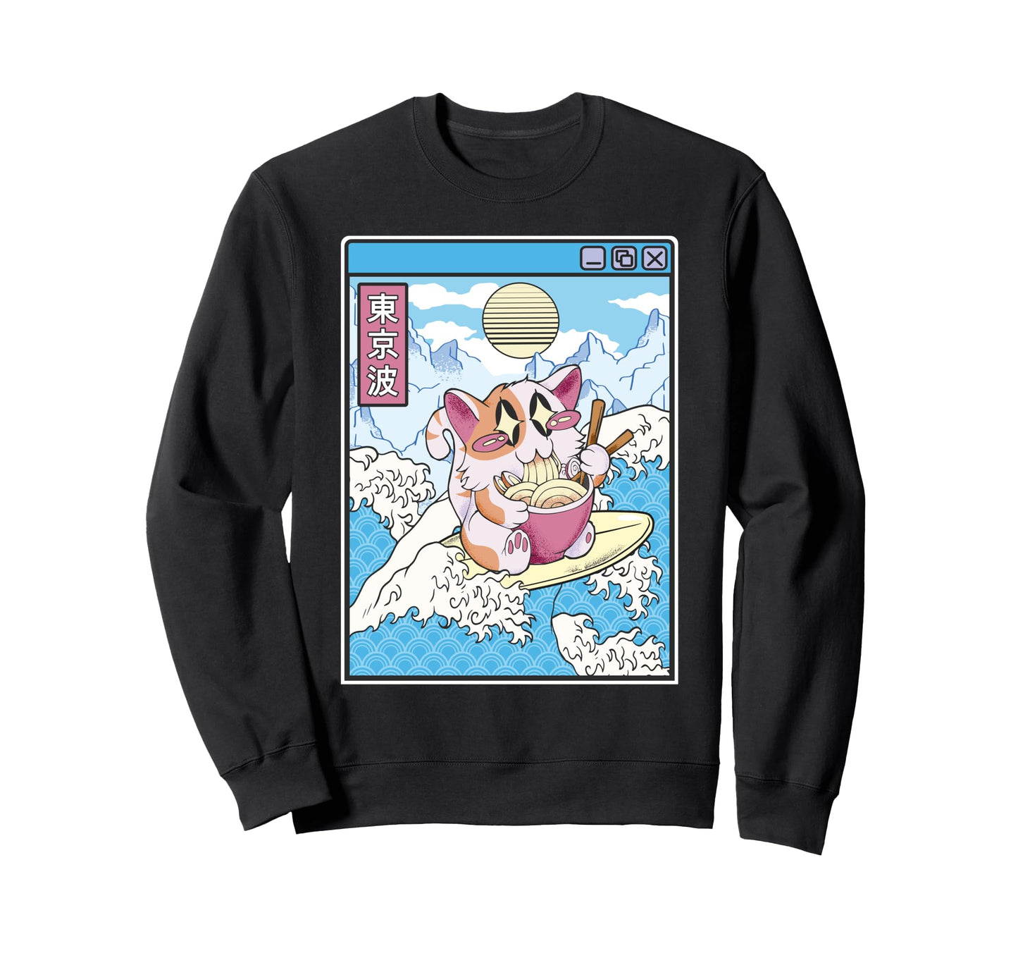 Surfing Cat Eating Ramen Japanese Sweatshirt - Novelty Apparel Unisex - T-Shirt, Sweatshirt, Hoodie