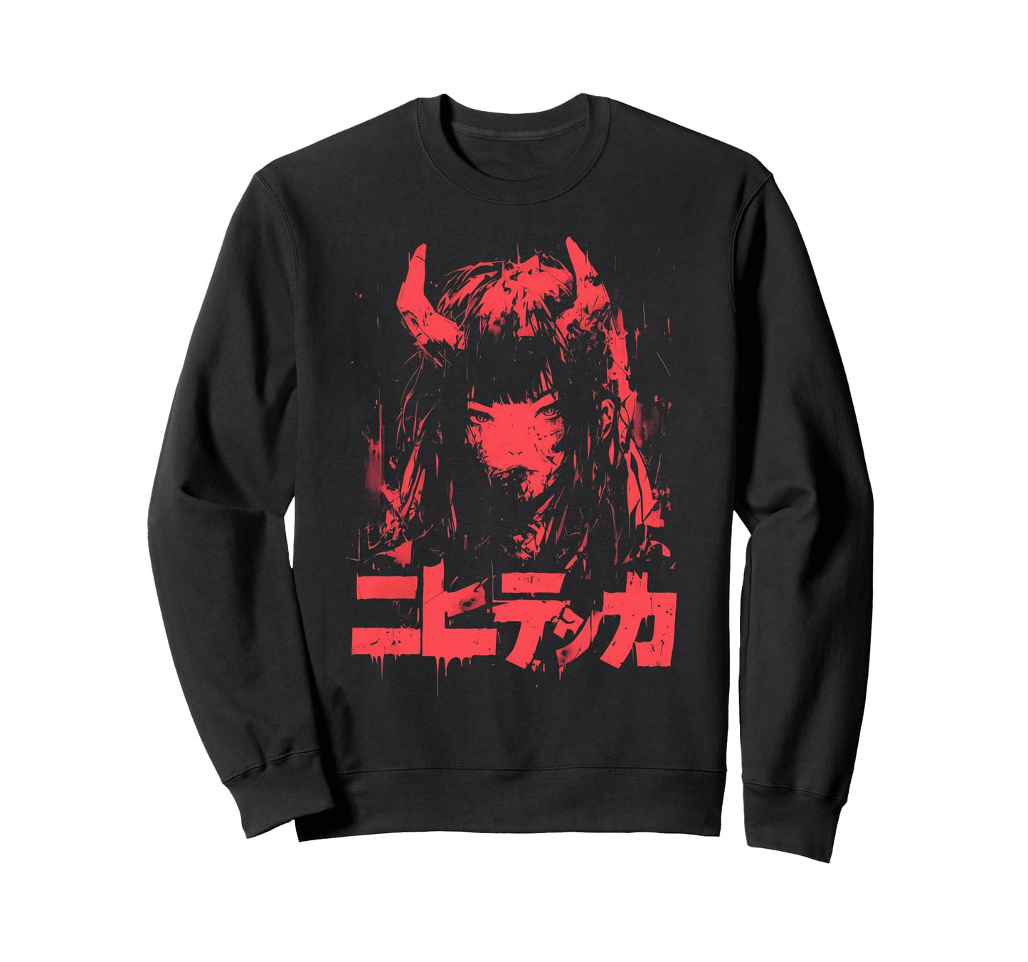 Goth Grunge Demon Anime Waifu Sweatshirt - Minimalist Print for Adults - T-Shirt, Sweatshirt, Hoodie