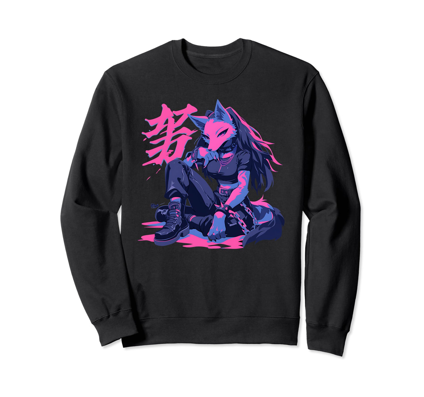 Goth Grunge Demon Anime Furry Wolf Sweatshirt - Custom Art Print Unisex - T-Shirt, Sweatshirt, Hoodie