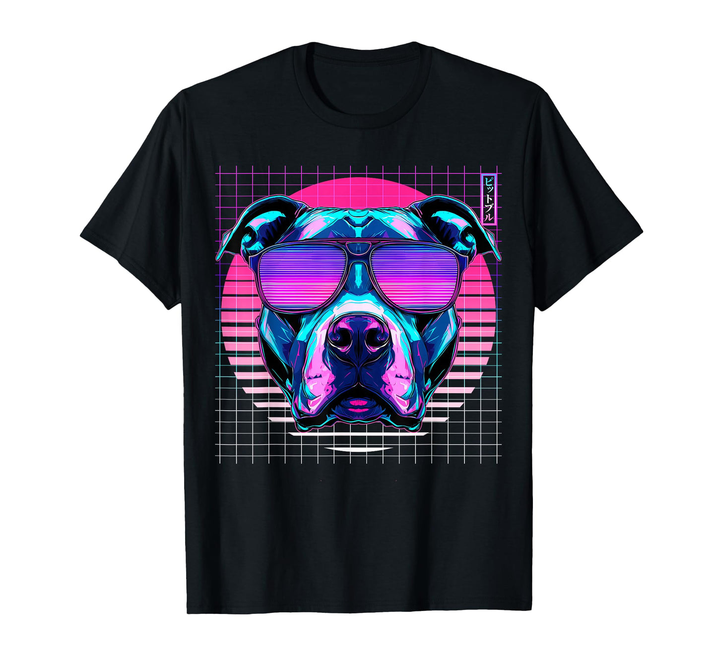 Pitbull Sunglasses Dog Vaporwave T-Shirt - Casual Everyday Wear Unisex - T-Shirt, Sweatshirt, Hoodie