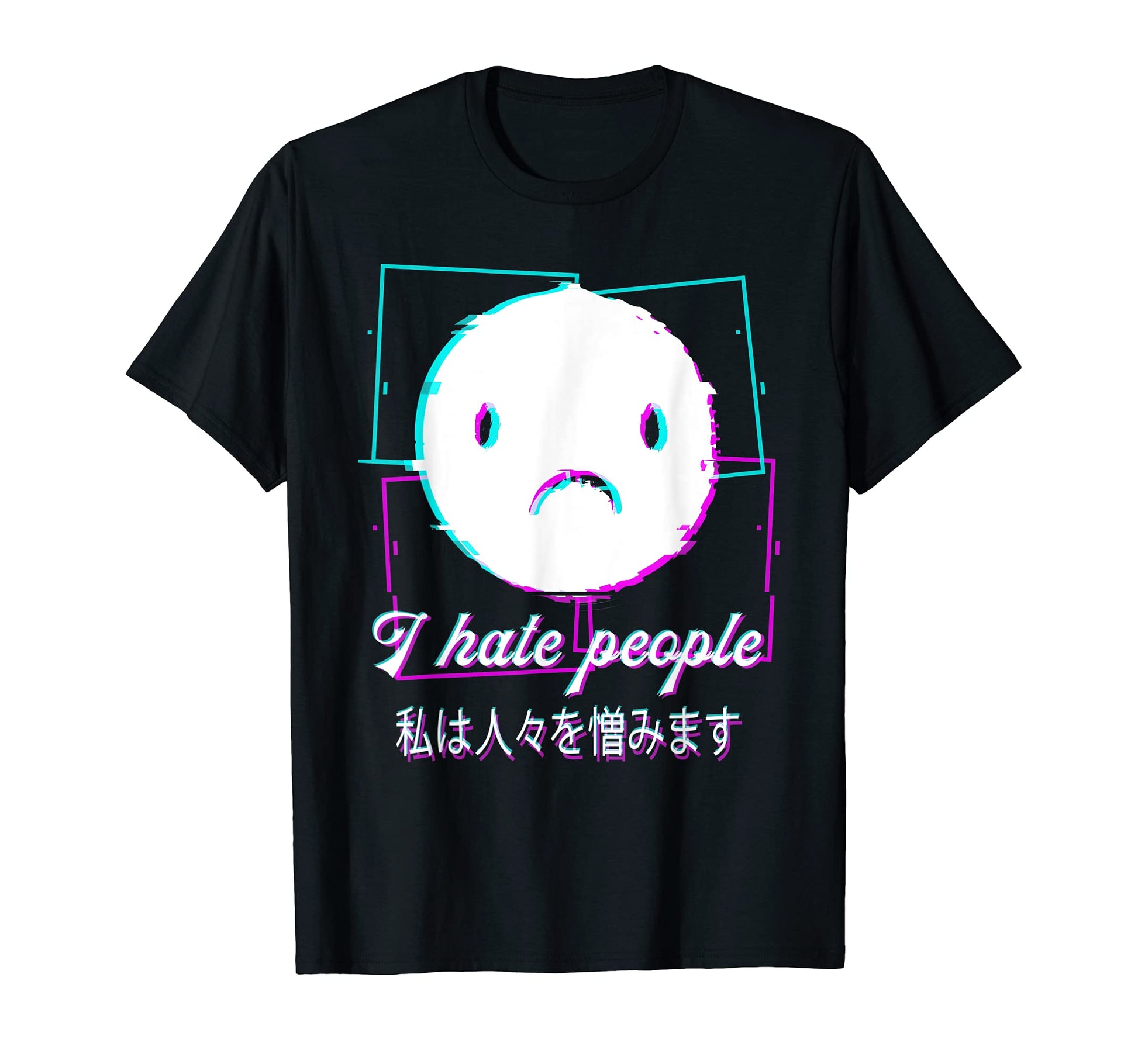 I Hate People Vaporwave Aesthetic Japan T-Shirt - Custom Art Print Unisex - T-Shirt, Sweatshirt, Hoodie