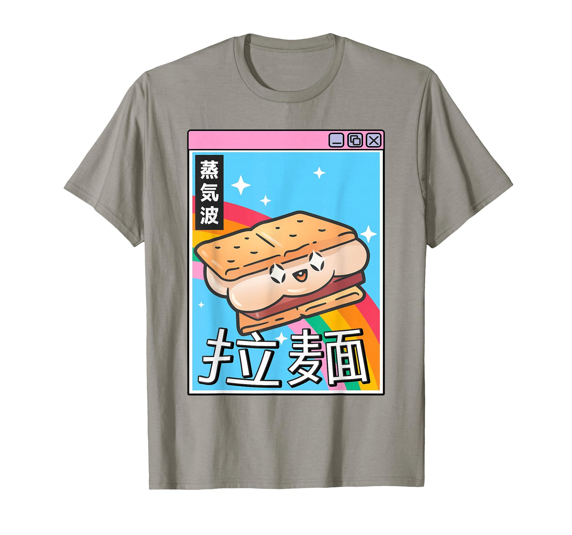 Japan Smore Kawaii Grid Rainbow T-Shirt - Streetwear Style Unisex - T-Shirt, Sweatshirt, Hoodie