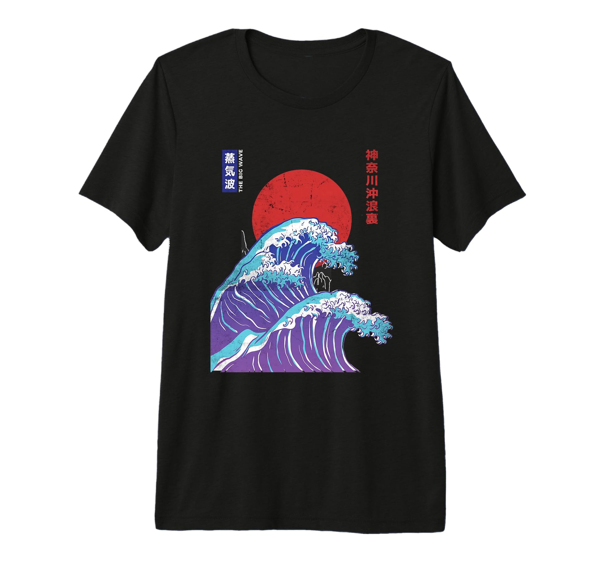 Big Wave Vaporwave Aesthetic 80S T-Shirt - Minimalist Print for Adults - T-Shirt, Sweatshirt, Hoodie