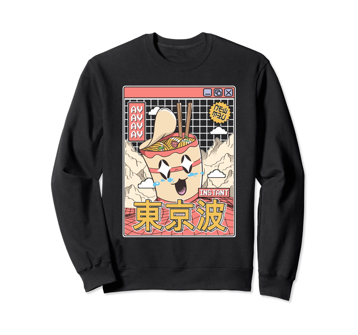 Instant Ramen Noodles Cup Japanese Sweatshirt - Minimalist Print Men Women - T-Shirt, Sweatshirt, Hoodie