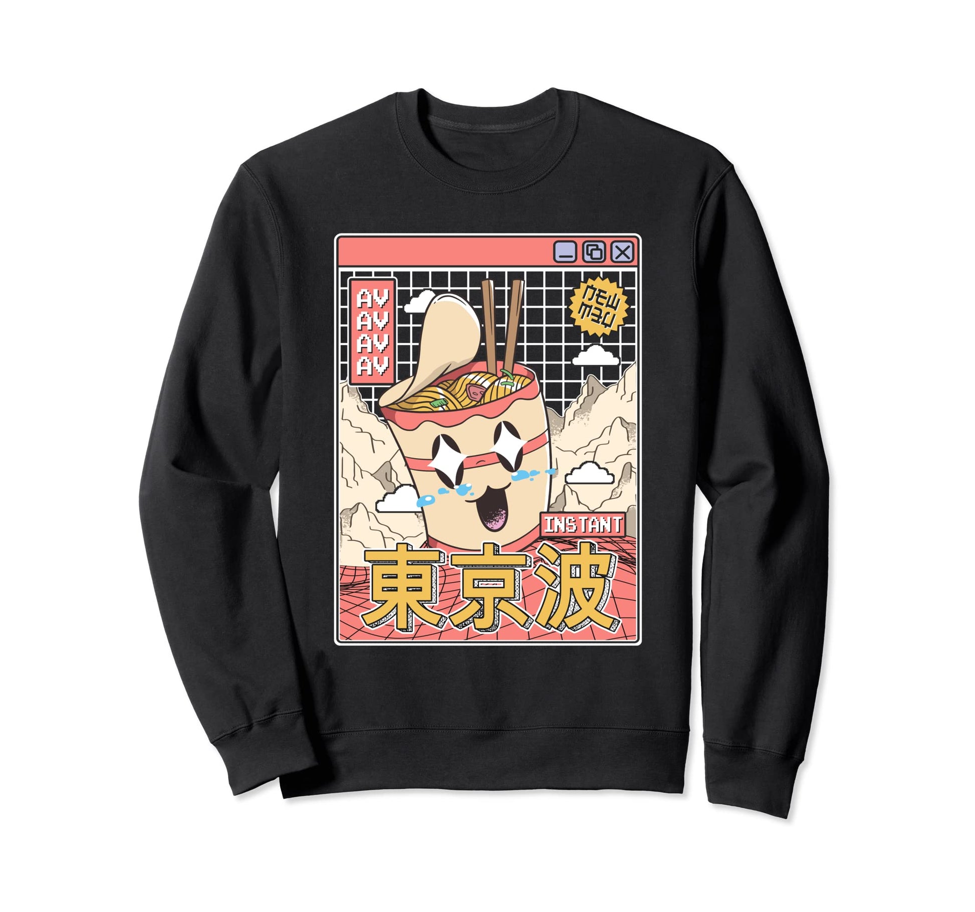 Instant Ramen Noodles Cup Japanese Sweatshirt - Minimalist Print Men Women - T-Shirt, Sweatshirt, Hoodie