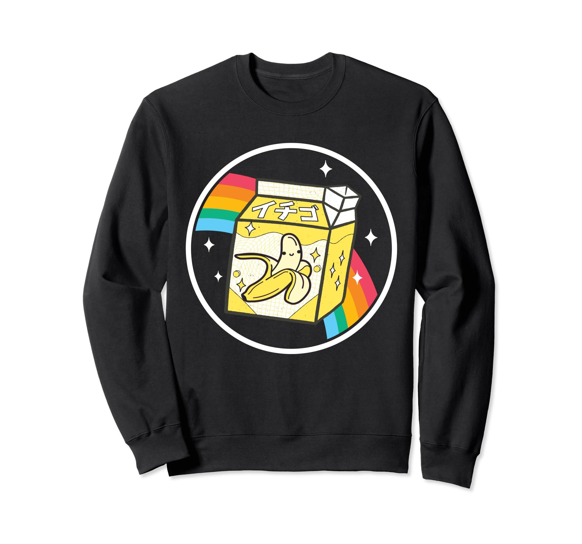Banana Milk Carton Kawaii Rainbow Sweatshirt - Minimalist Print Unisex - T-Shirt, Sweatshirt, Hoodie