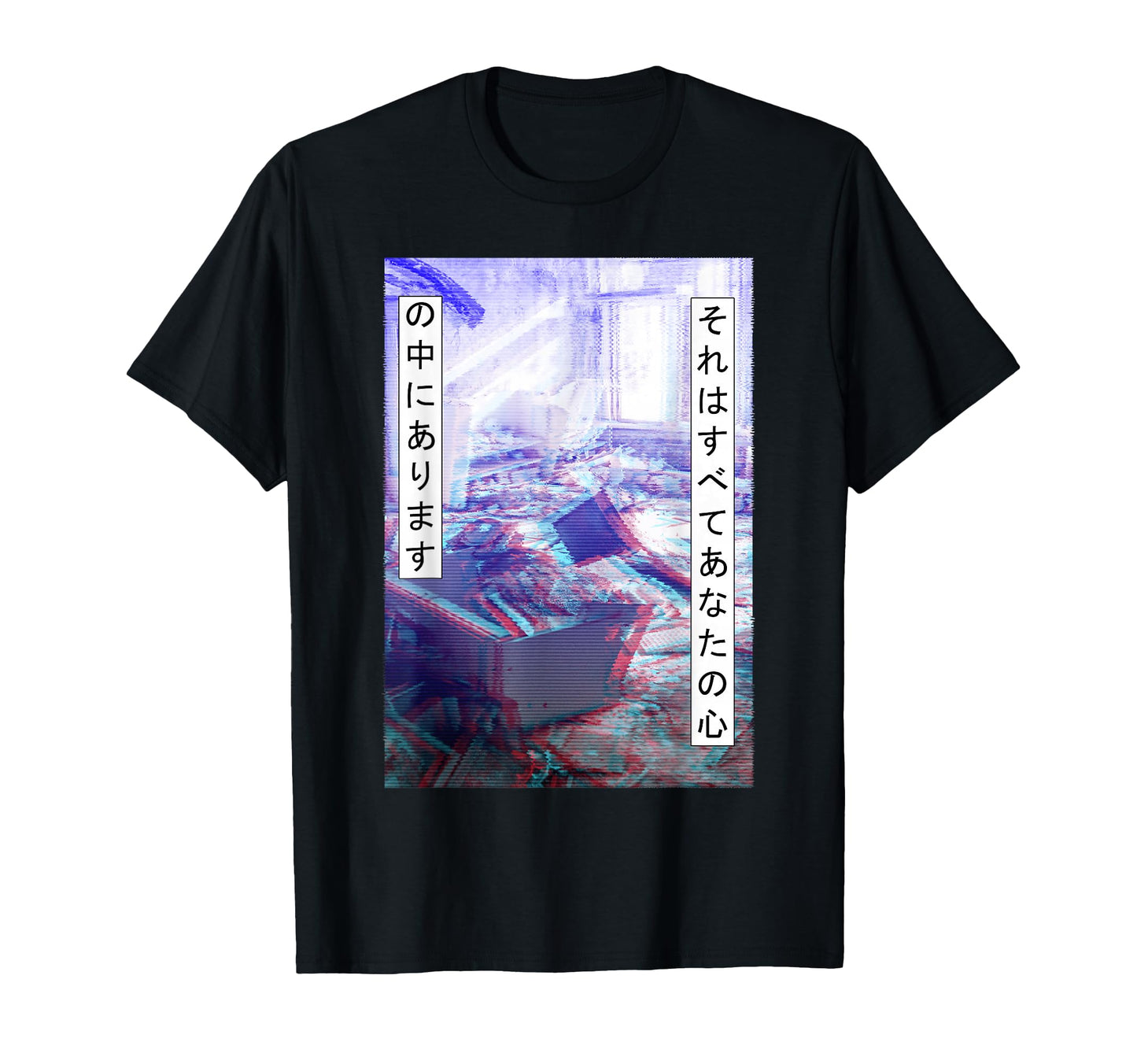 Emotional Messed Aesthetic Dream T-Shirt - Custom Art Print Unisex - T-Shirt, Sweatshirt, Hoodie