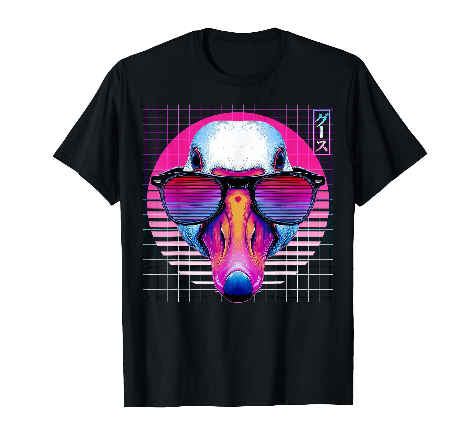 Goose Sunglasses Duck Vaporwave T-Shirt - Unique Graphic Men Women - T-Shirt, Sweatshirt, Hoodie
