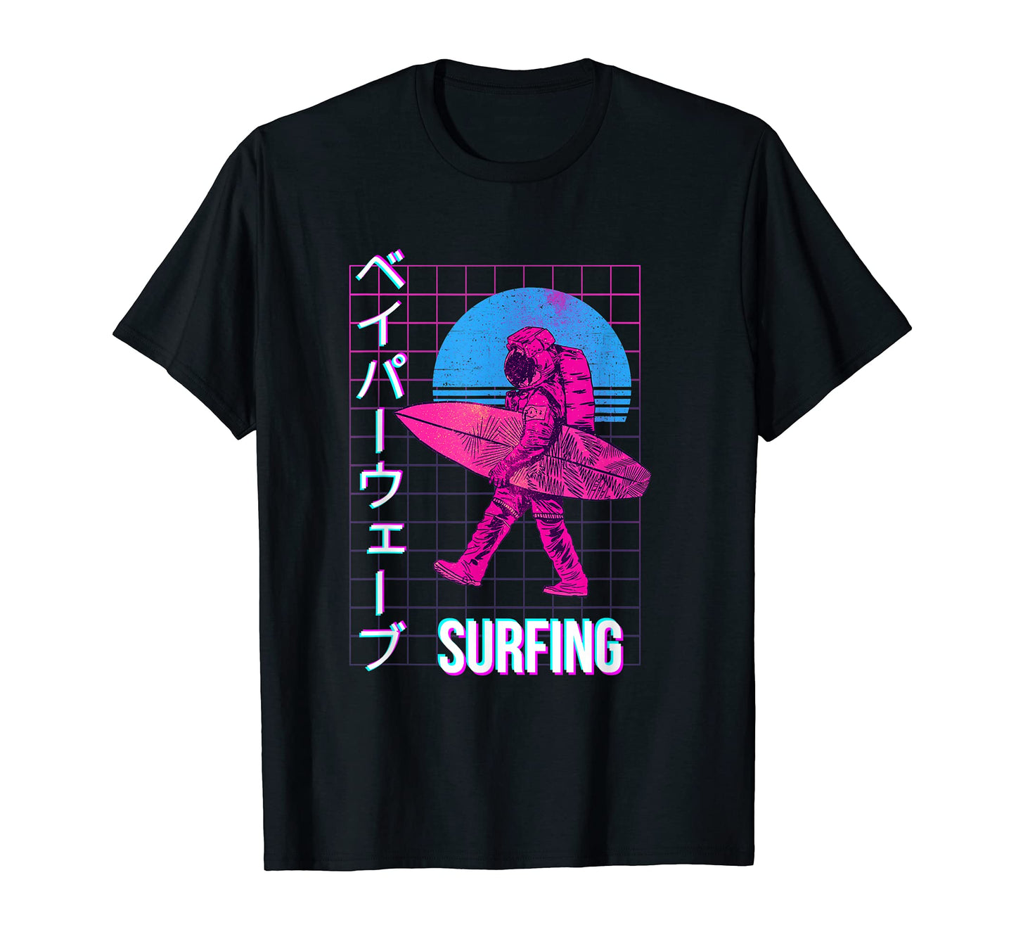 90S Japanese Vaporwave Aesthetic T-Shirt - Fun Novelty Design Men Women - T-Shirt, Sweatshirt, Hoodie