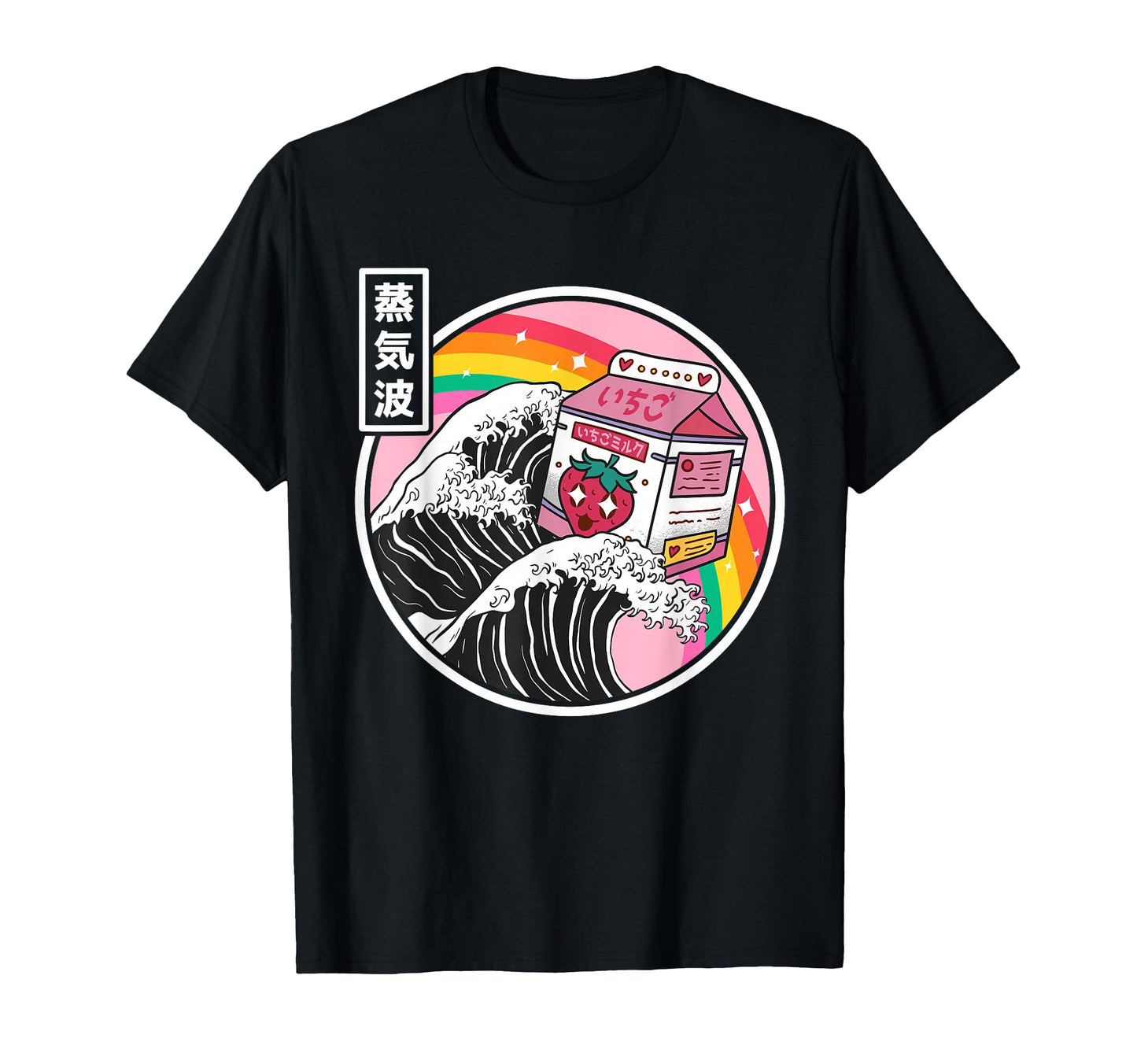 Strawberry Milk Karton Great Wave T-Shirt - Streetwear Style for Adults - T-Shirt, Sweatshirt, Hoodie