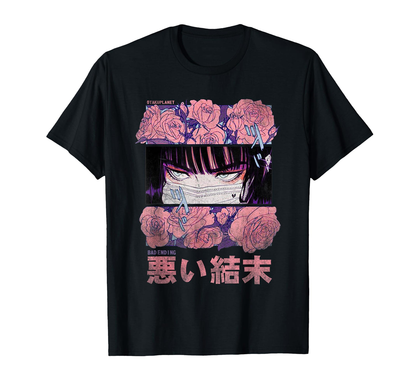 Japanese Vaporwave Grunge Anime Harajuku T-Shirt - Custom Art Print Unisex - T-Shirt, Sweatshirt, Hoodie