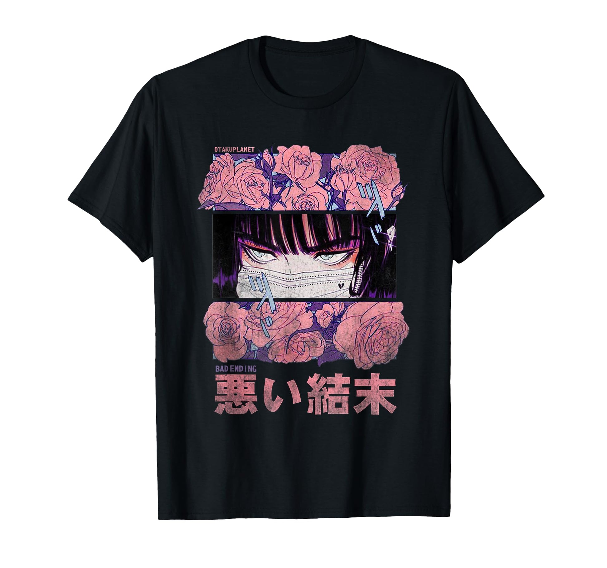 Japanese Vaporwave Grunge Anime Harajuku T-Shirt - Custom Art Print Unisex - T-Shirt, Sweatshirt, Hoodie