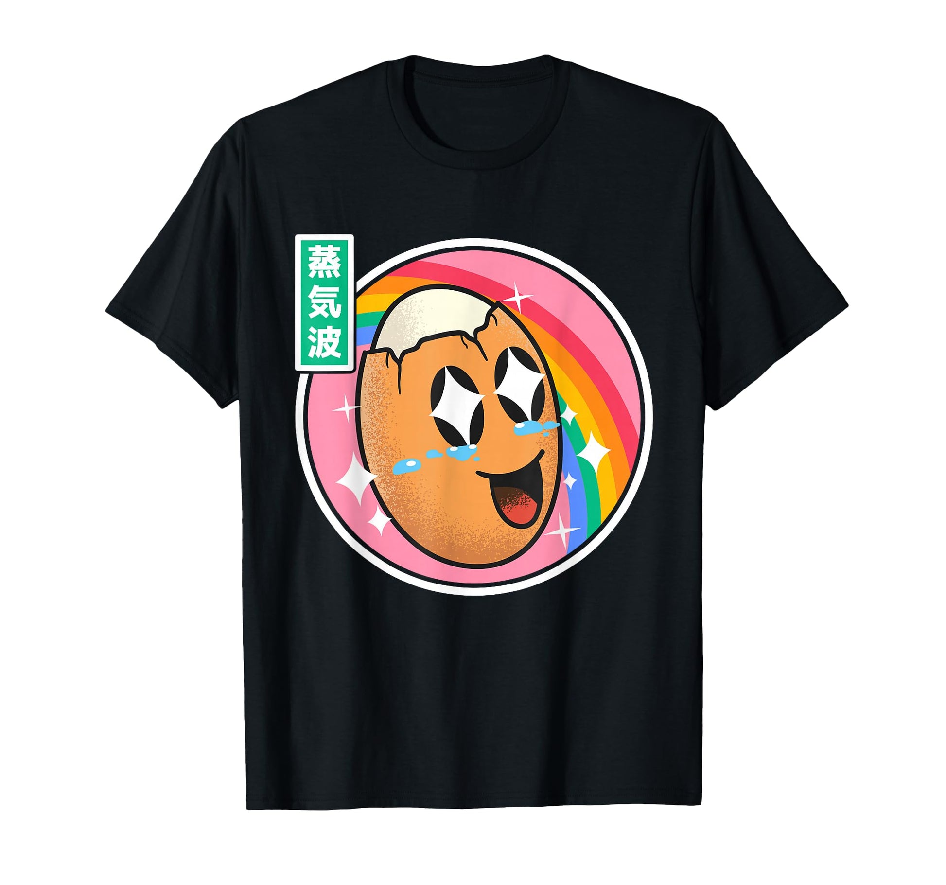 Japan Egg Kawaii Rainbow Anime T-Shirt - Fun Novelty Design for Adults - T-Shirt, Sweatshirt, Hoodie