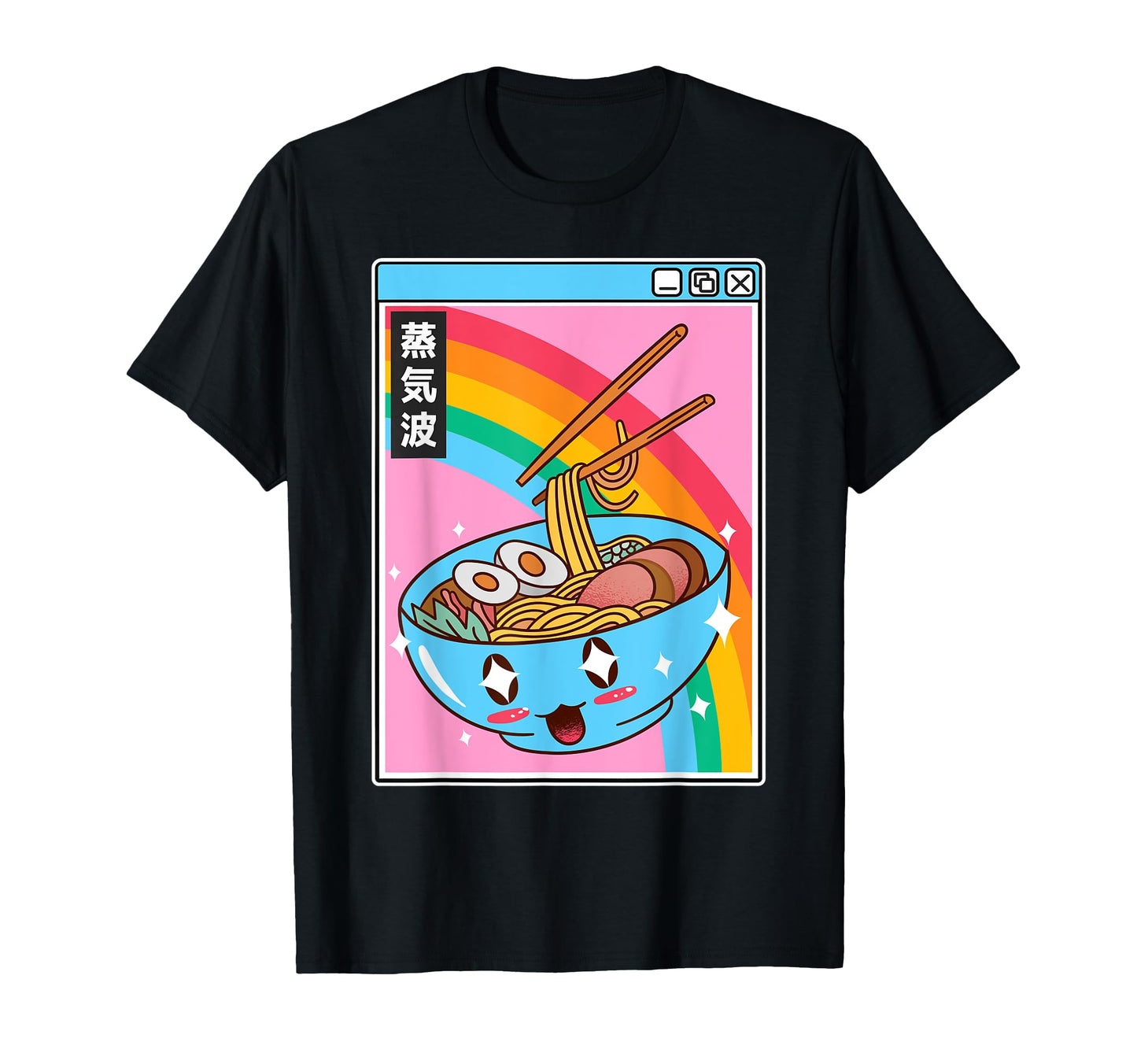 Ramen Noodles Bowl Kawaii Rainbow T-Shirt - Streetwear Style Men Women - T-Shirt, Sweatshirt, Hoodie