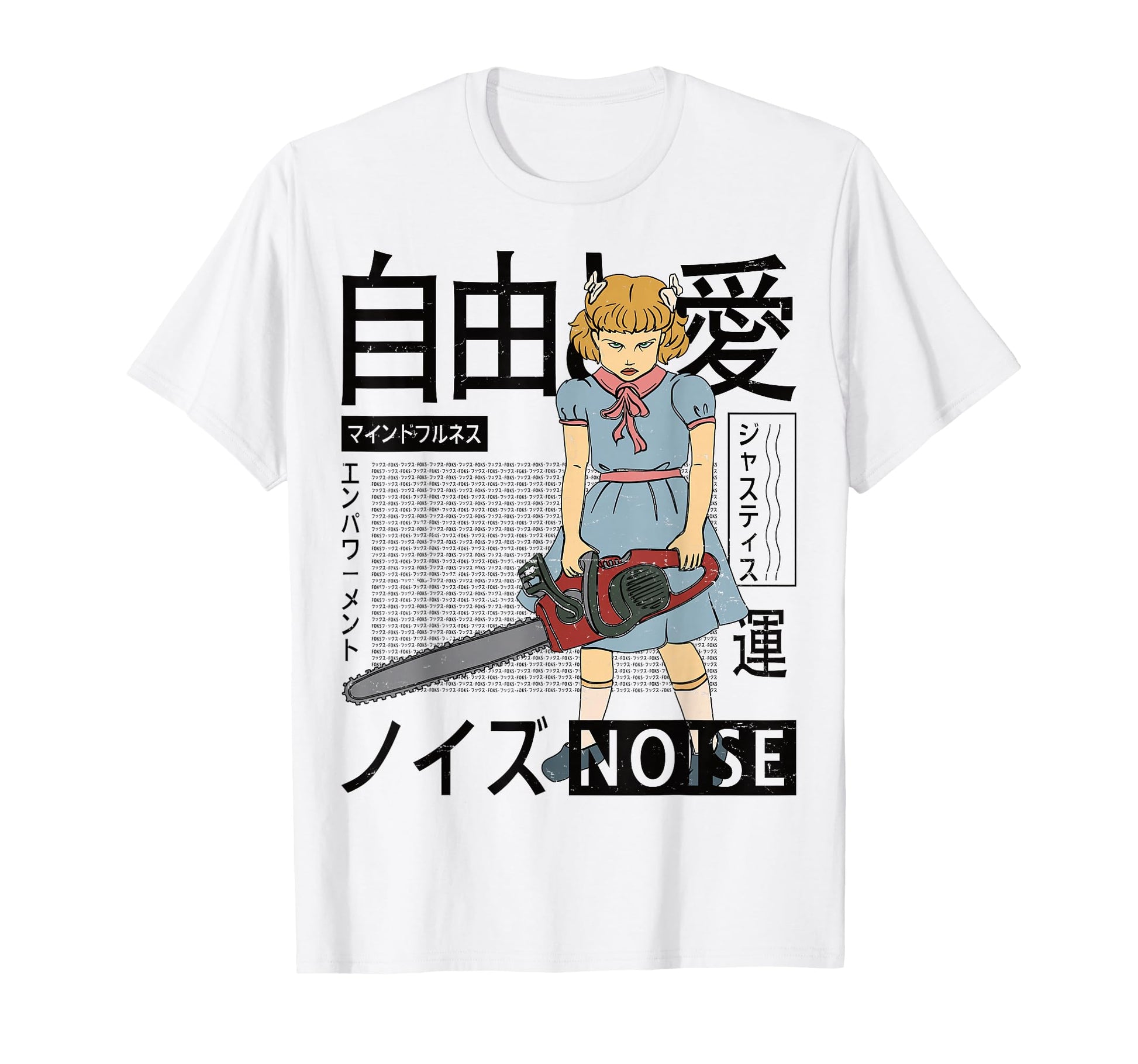Vaporwave Kawaii Aesthetic Japanese T-Shirt - Novelty Apparel for Adults - T-Shirt, Sweatshirt, Hoodie