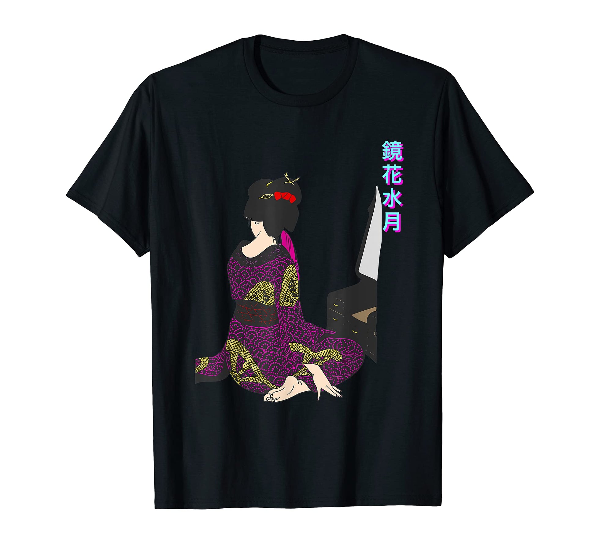 Vaporwave Aesthetics Geisha Japan Writing T-Shirt - Graphic Print Unisex - T-Shirt, Sweatshirt, Hoodie