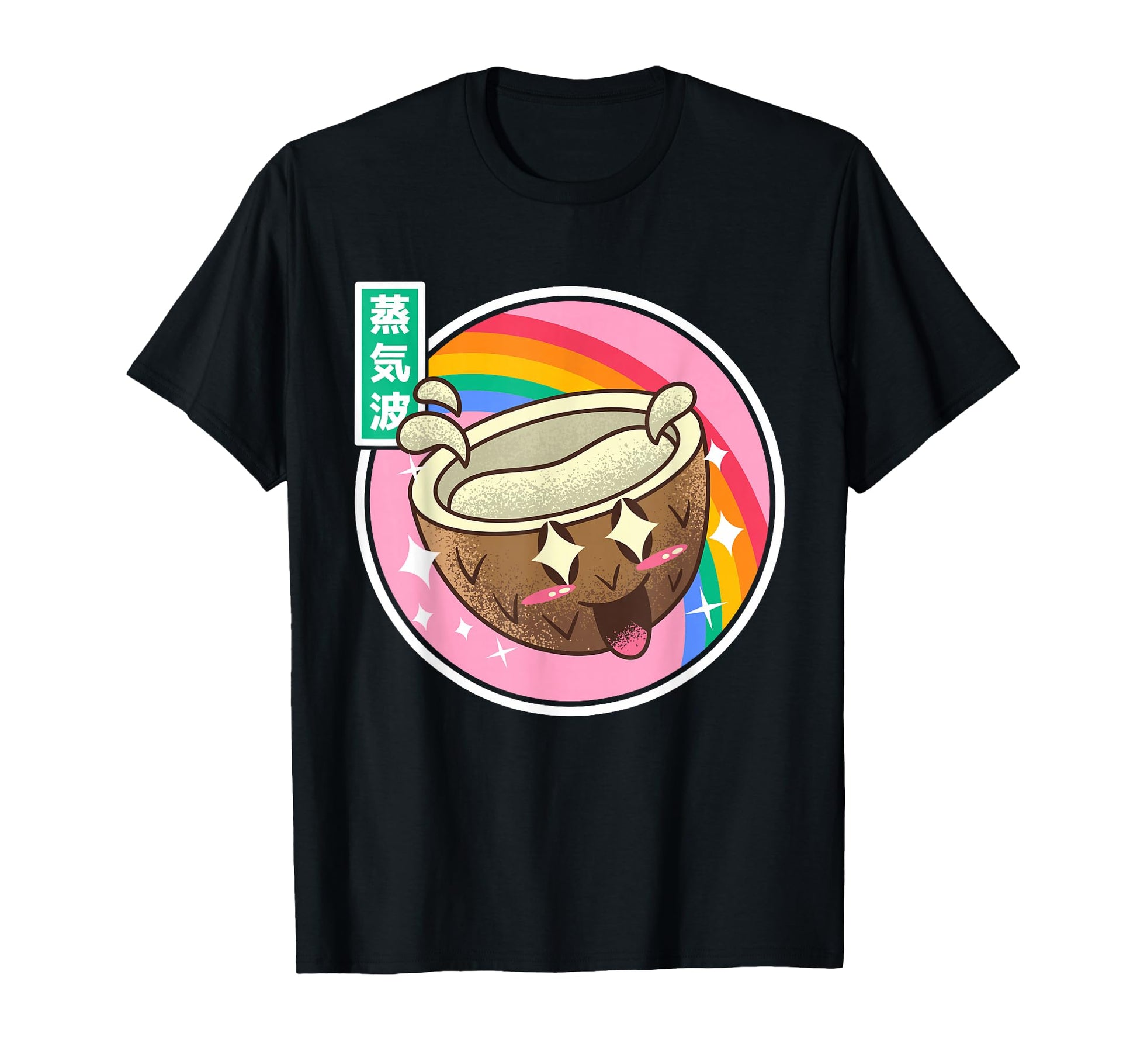 Japanese Coconut Kawaii Rainbow Anime T-Shirt - Casual Everyday Wear Unisex - T-Shirt, Sweatshirt, Hoodie