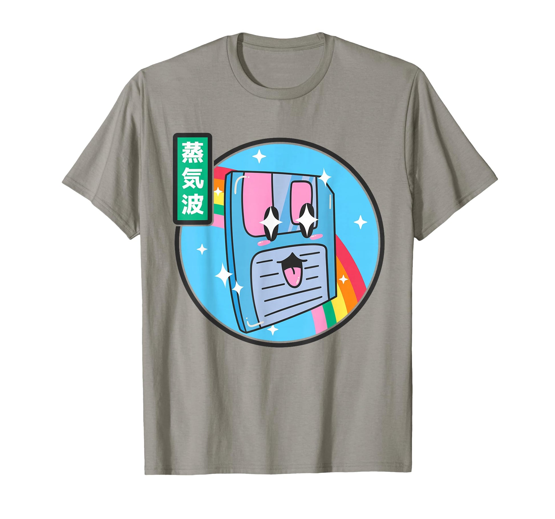 Floppy Disk Kawaii Rainbow Anime T-Shirt - Aesthetic Graphic for Adults - T-Shirt, Sweatshirt, Hoodie