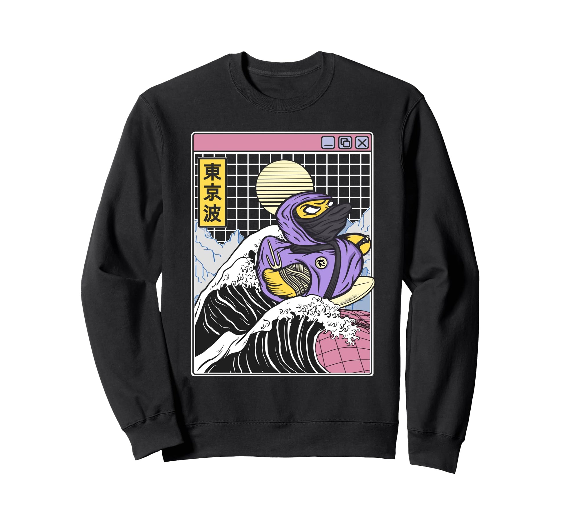 Ninja Rubber Duck Surfing Kanagawa Sweatshirt - Trendy Graphic Men Women - T-Shirt, Sweatshirt, Hoodie