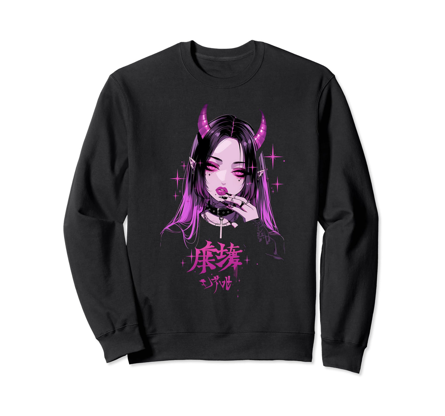 Goth Grunge Demon Anime Waifu Sweatshirt - Minimalist Print for Adults - T-Shirt, Sweatshirt, Hoodie