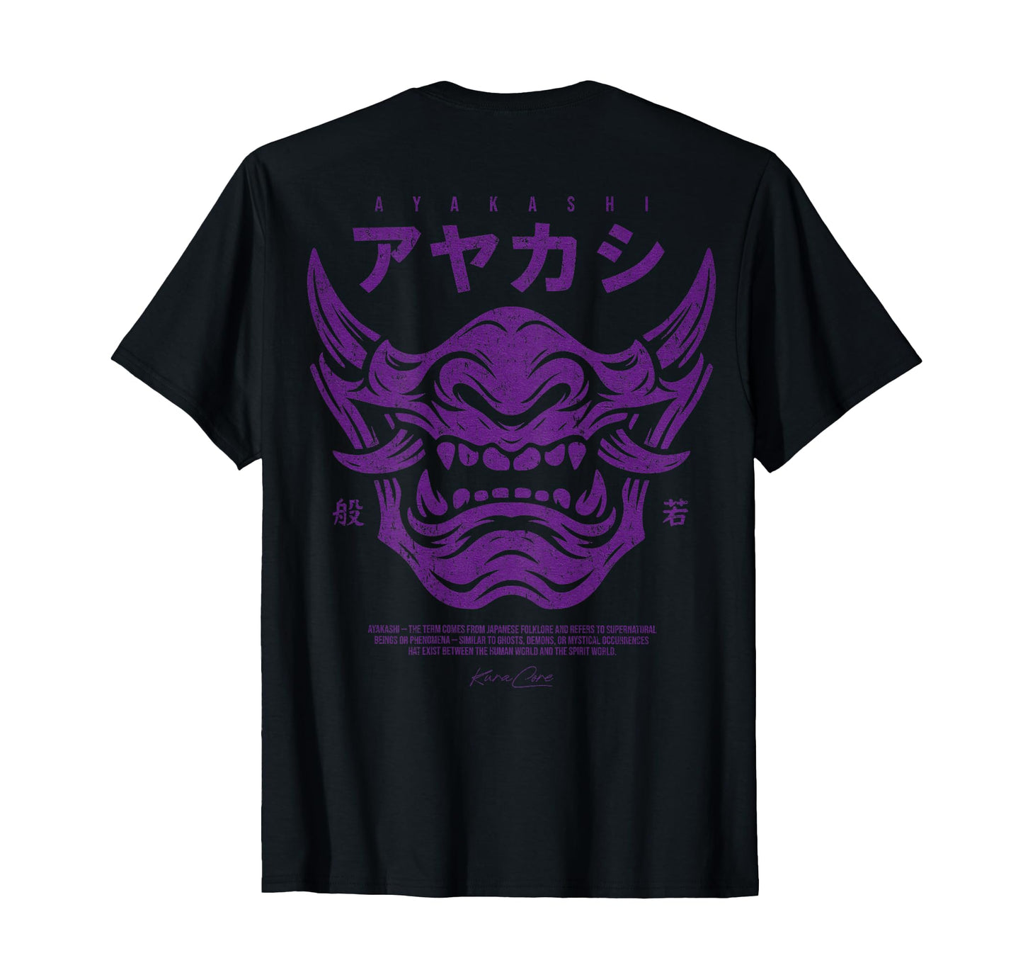 Back Japanese Streetwear Y2K Techwear T-Shirt - Trendy Graphic Men Women - T-Shirt, Sweatshirt, Hoodie