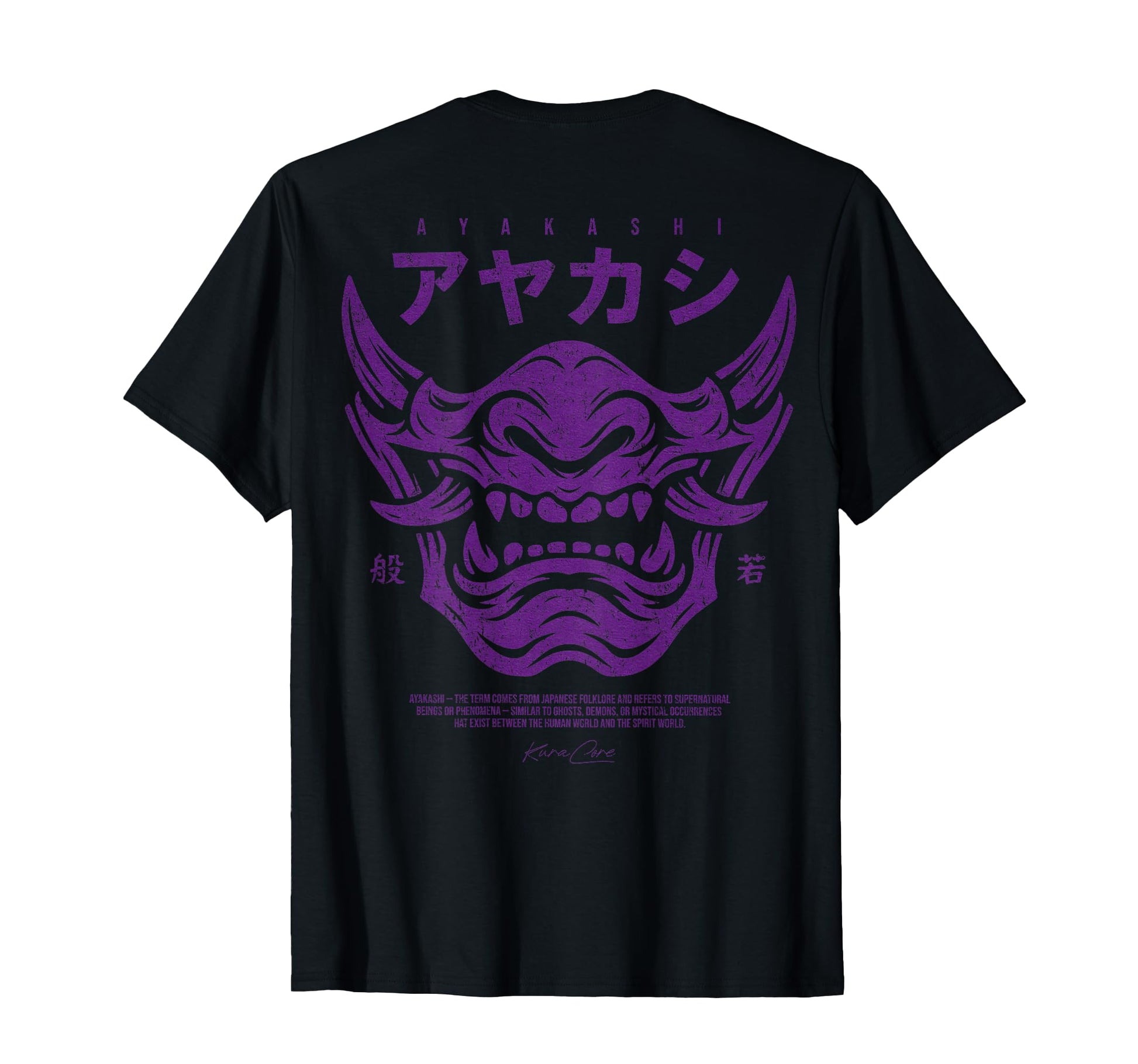Back Japanese Streetwear Y2K Techwear T-Shirt - Trendy Graphic Men Women - T-Shirt, Sweatshirt, Hoodie