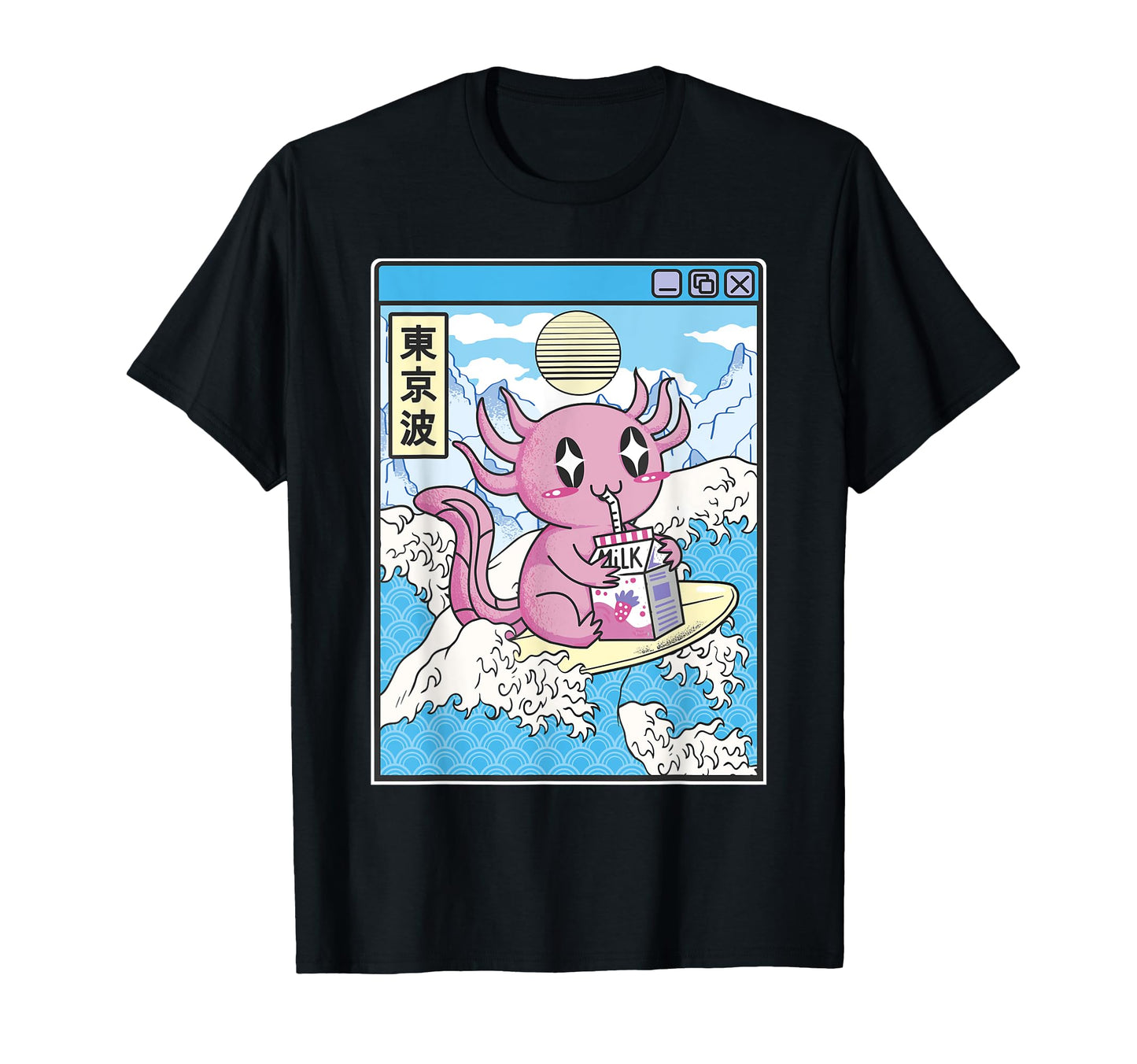 Surfing Axolotl Drinking Strawberry Milk T-Shirt - Novelty Apparel Unisex - T-Shirt, Sweatshirt, Hoodie