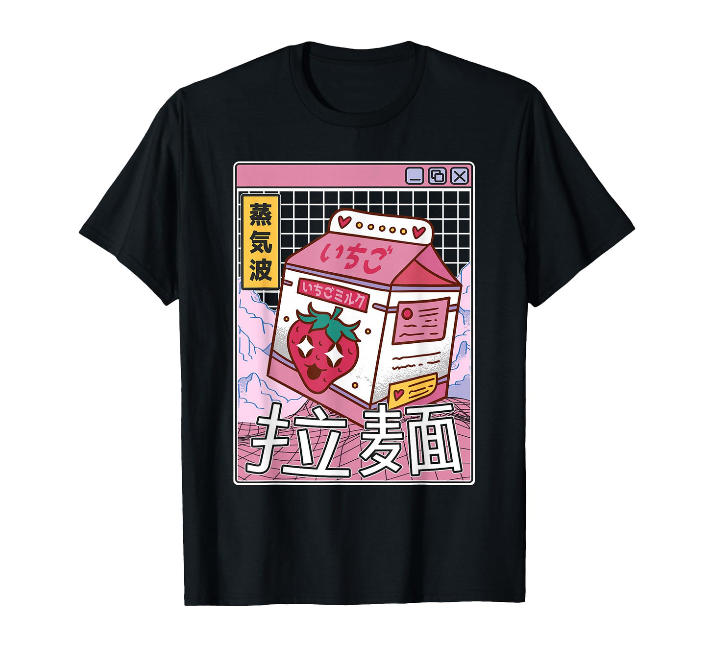 Strawberry Milk Carton Kawaii Grid T-Shirt - Trendy Graphic Unisex - T-Shirt, Sweatshirt, Hoodie