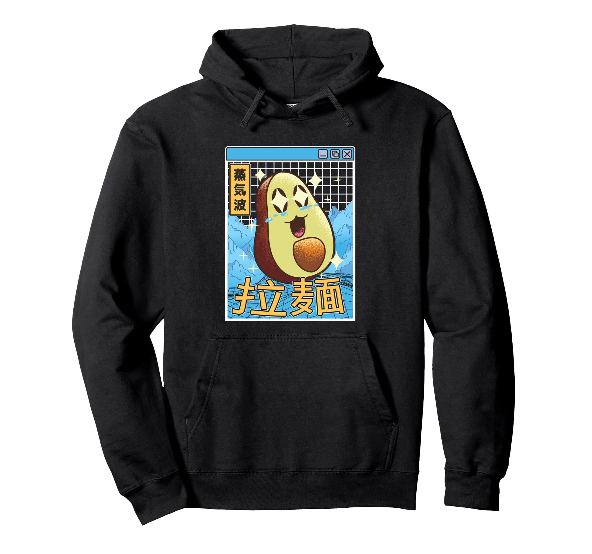 Japanese Avocado Kawaii Vaporwave Hoodie - Streetwear Style for Adults - T-Shirt, Sweatshirt, Hoodie