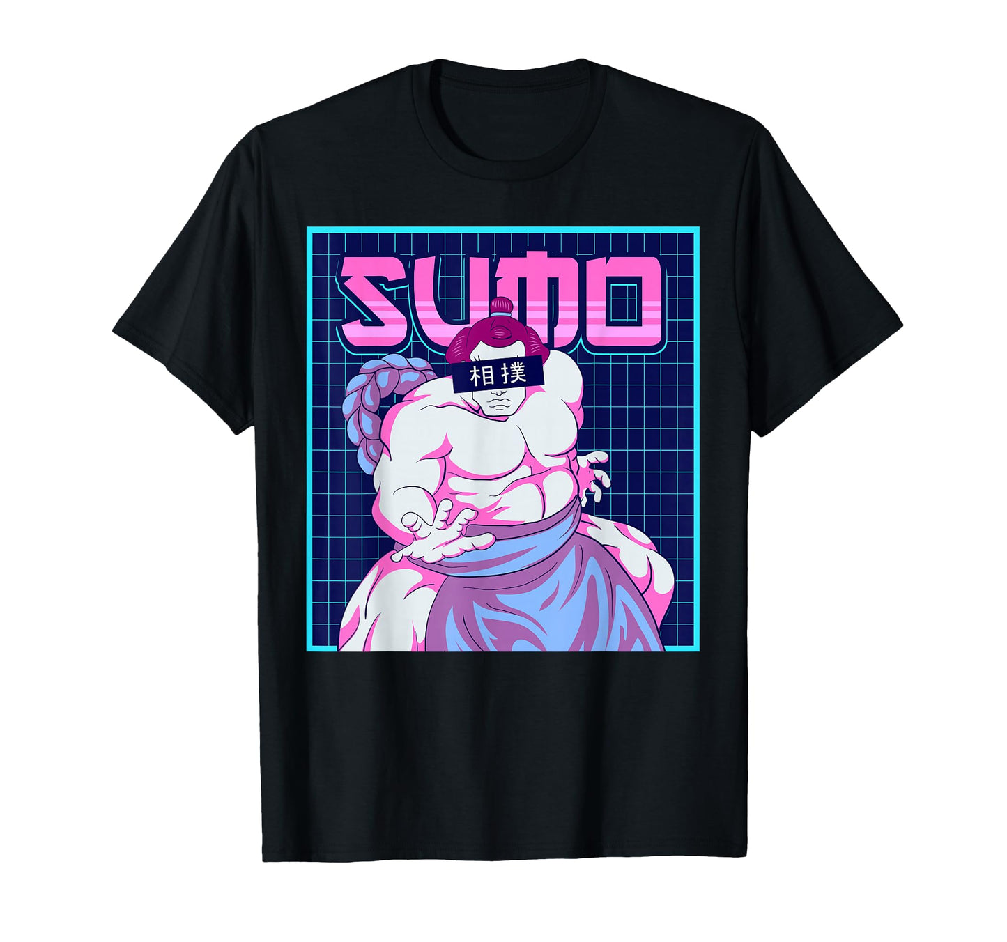 Japanese Sumo Wrestler Mawashi T-Shirt - Casual Everyday Wear for Adults - T-Shirt, Sweatshirt, Hoodie